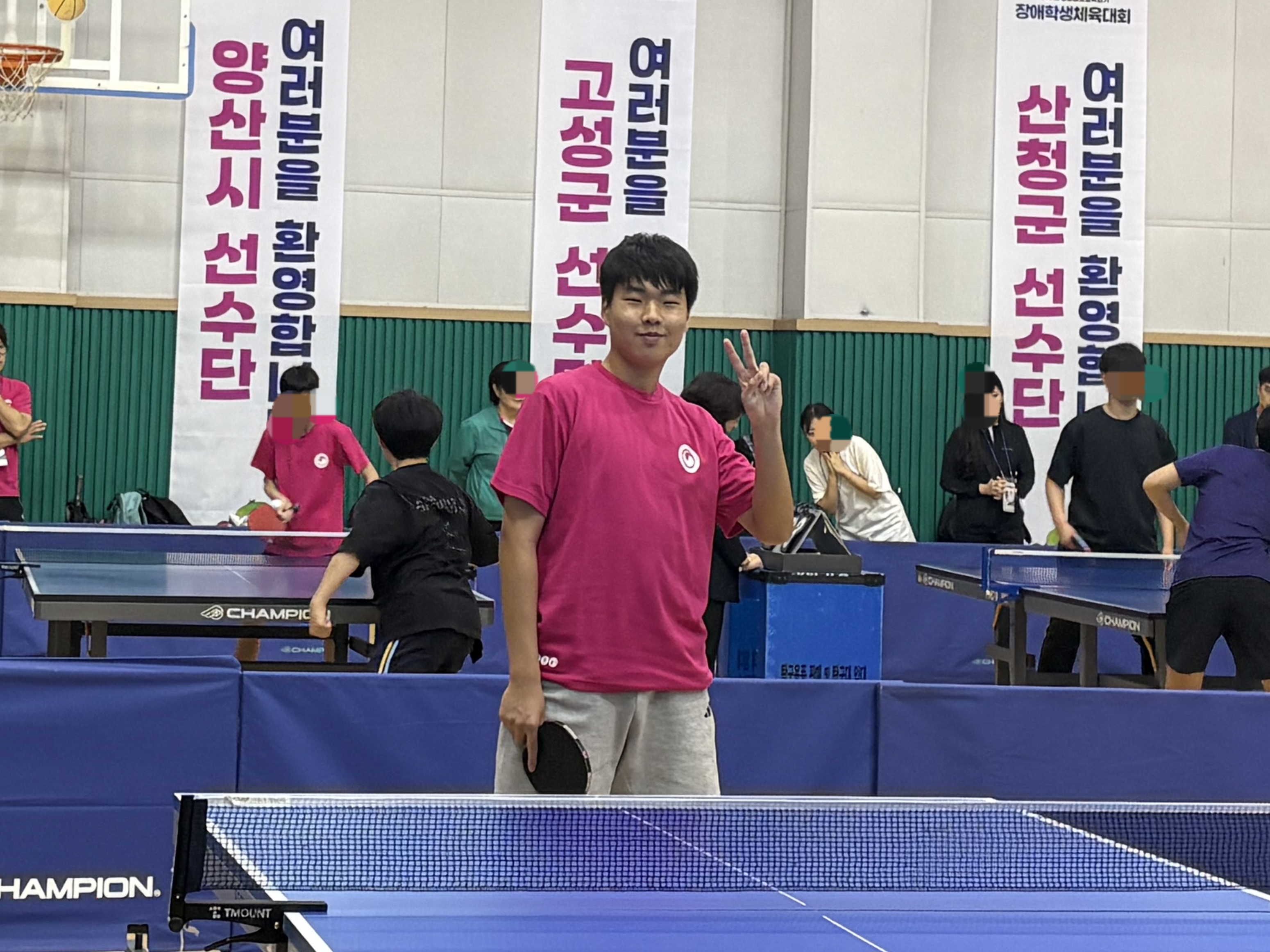 제10회 경상남도교육감기 장애학생체육대회 슐런·탁구·수영 종목 메달 쾌거! - 관련이미지2