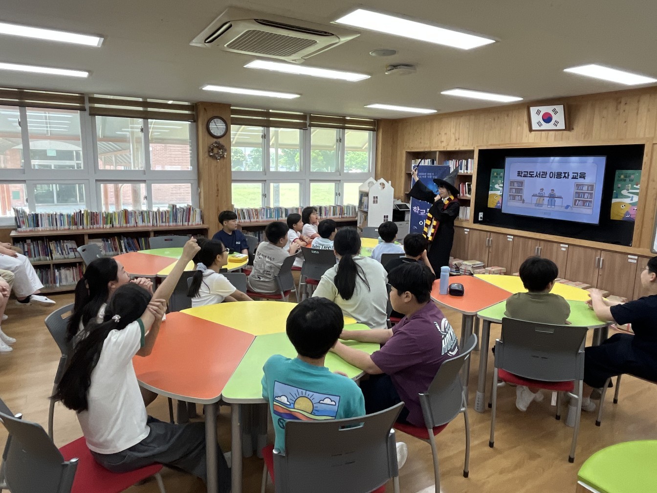 창원도서관, 해리포터와 함께 배우는 학교도서관 이용법 - 관련이미지1
