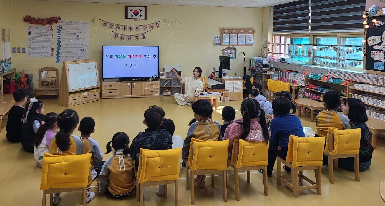 진해 곰내유, 소통과 나눔으로 함께하는  배움중심 동료장학 실시 - 관련이미지1