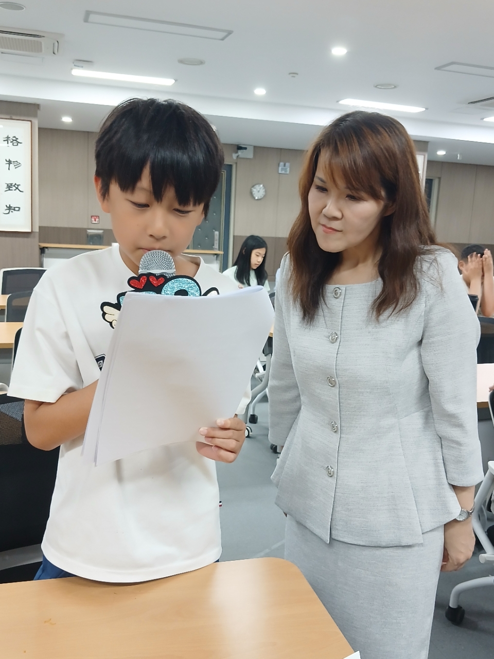 진주교육지원청, 부모-자녀가 함께하는 진로탐색 ‘여름방학 탐구생활’개최 - 관련이미지2