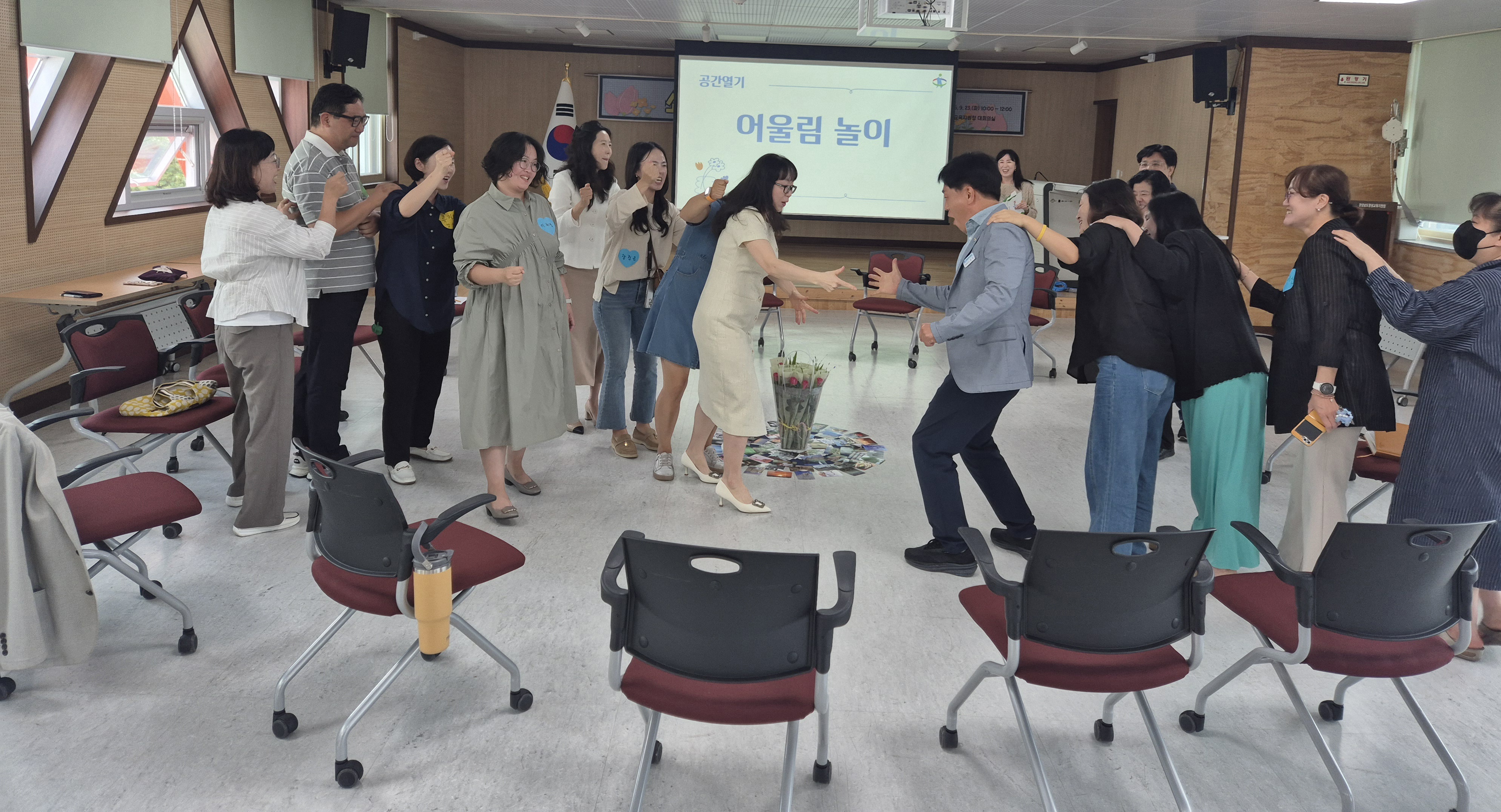 소통으로 하나되는 창녕교육 - 관련이미지1