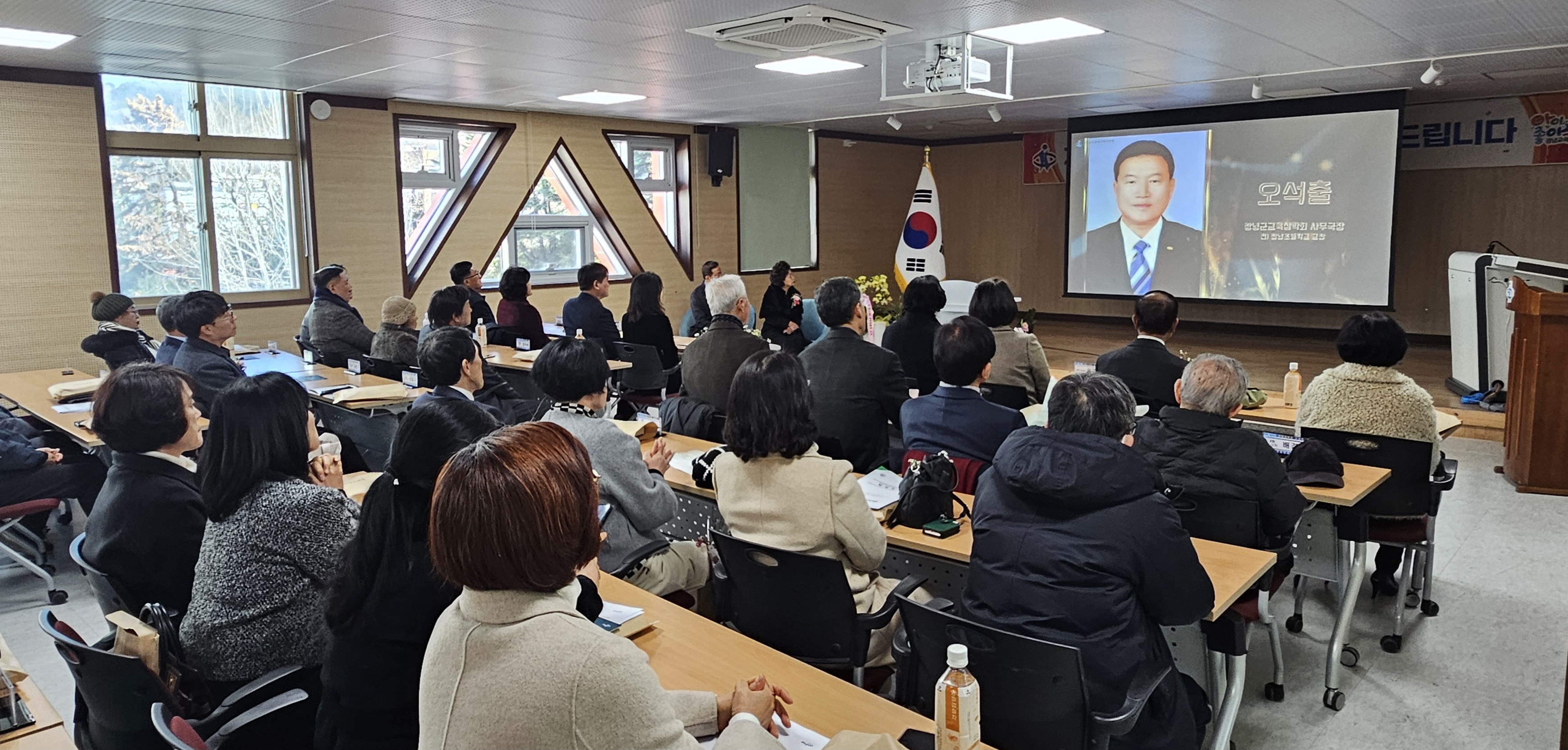 “사명감과 헌신으로 창녕교육 발전에 기여” - 관련이미지3