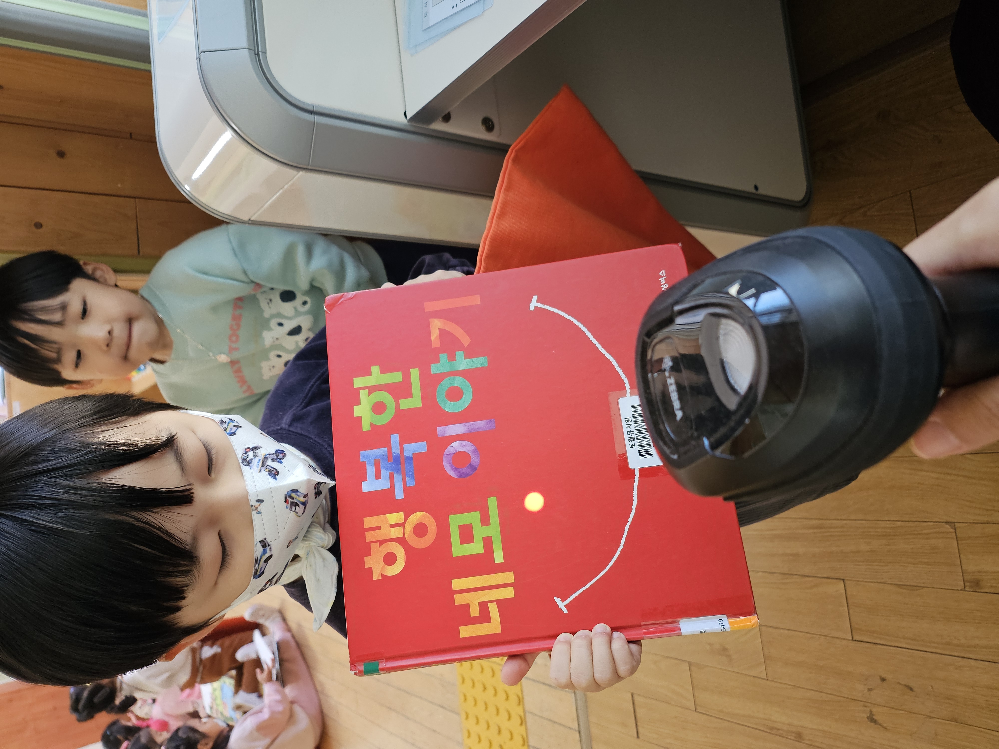 토월유치원, 책읽는DAY(도서대출프로그램) 실시 - 관련이미지2