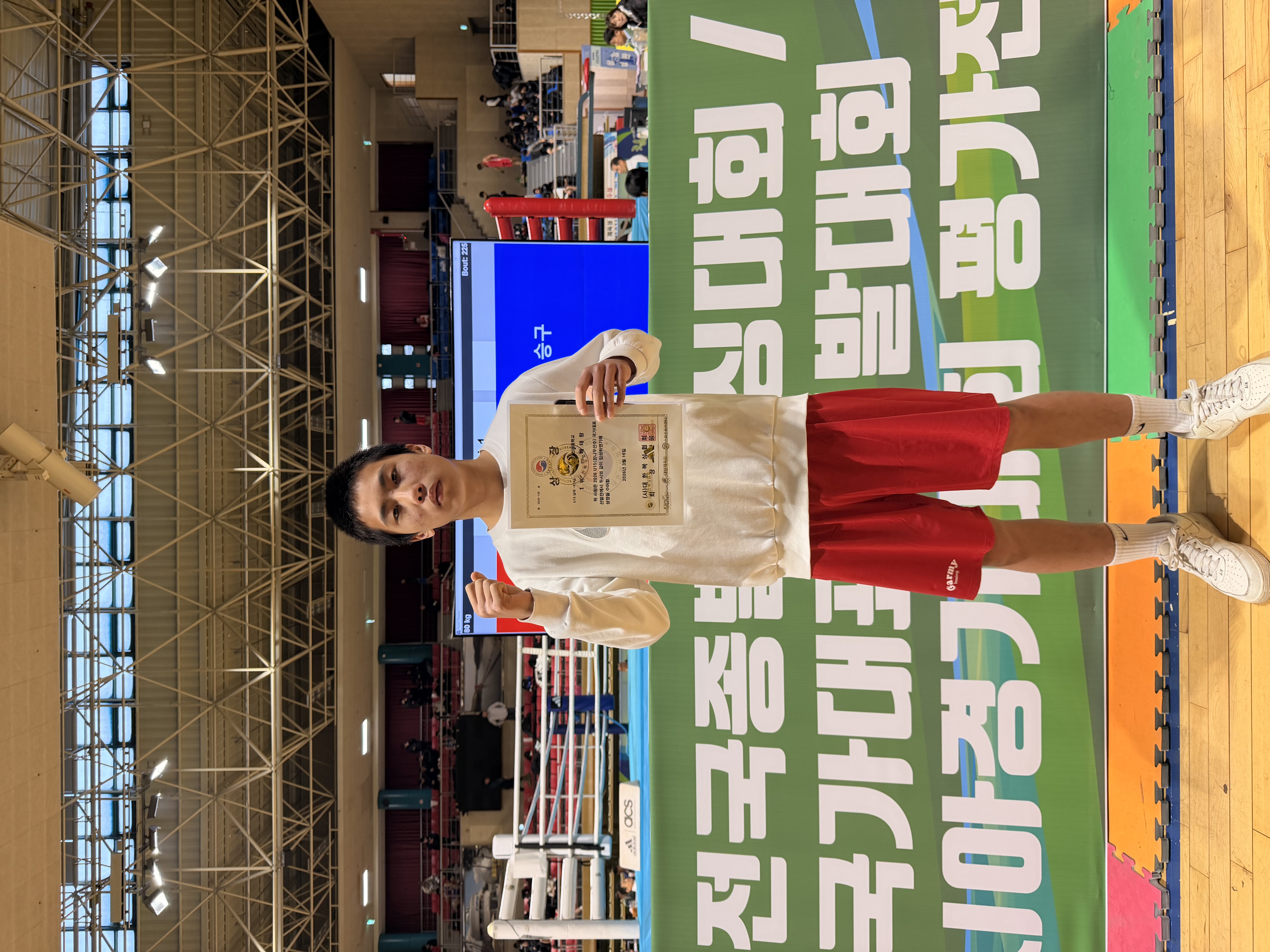 진해중 배태랑 선수, 복싱 U15 국가대표 선발 - 관련이미지1