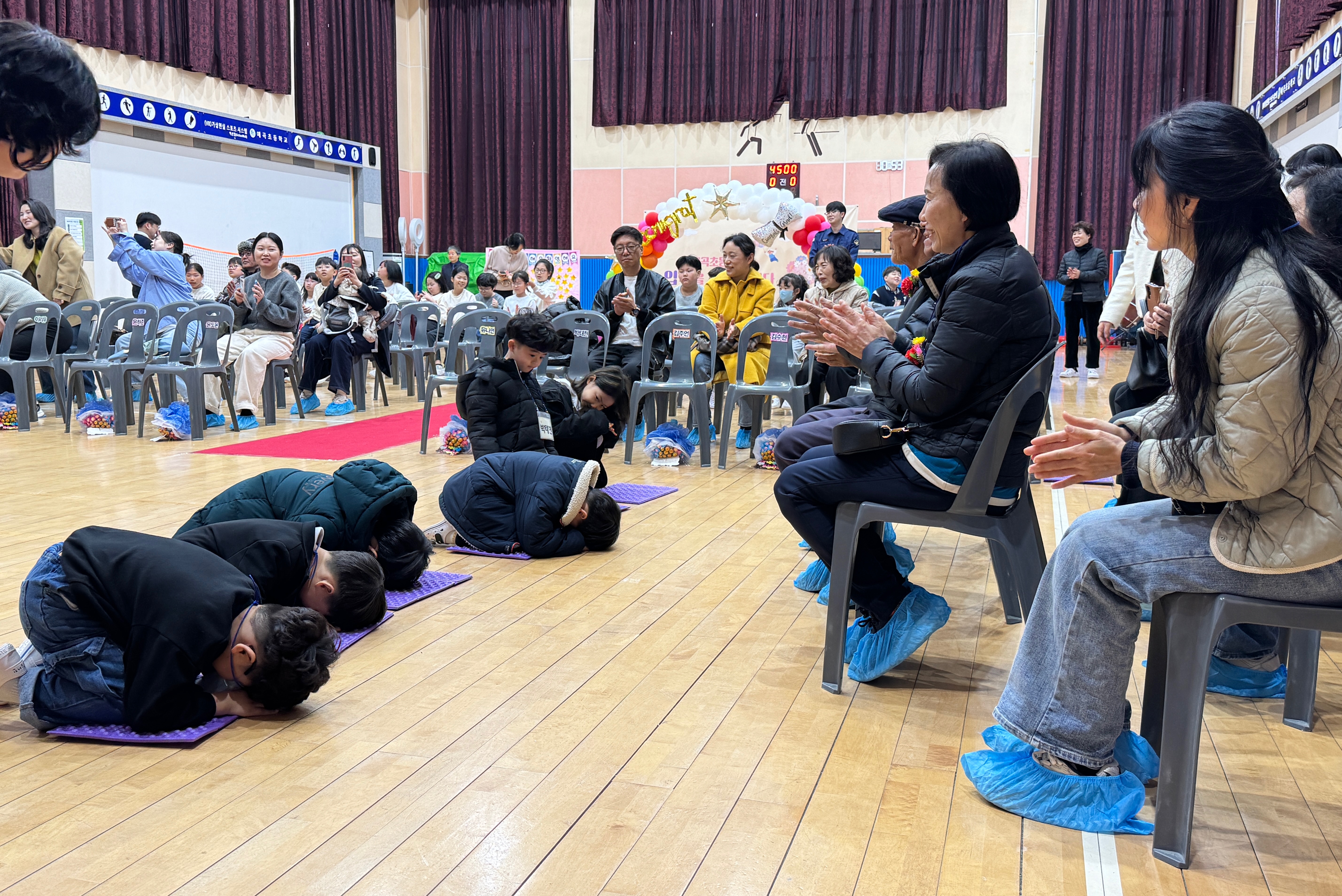 예곡초 할아버지 할머니와 함께하는 효&amp;Dream 입학식 - 관련이미지2