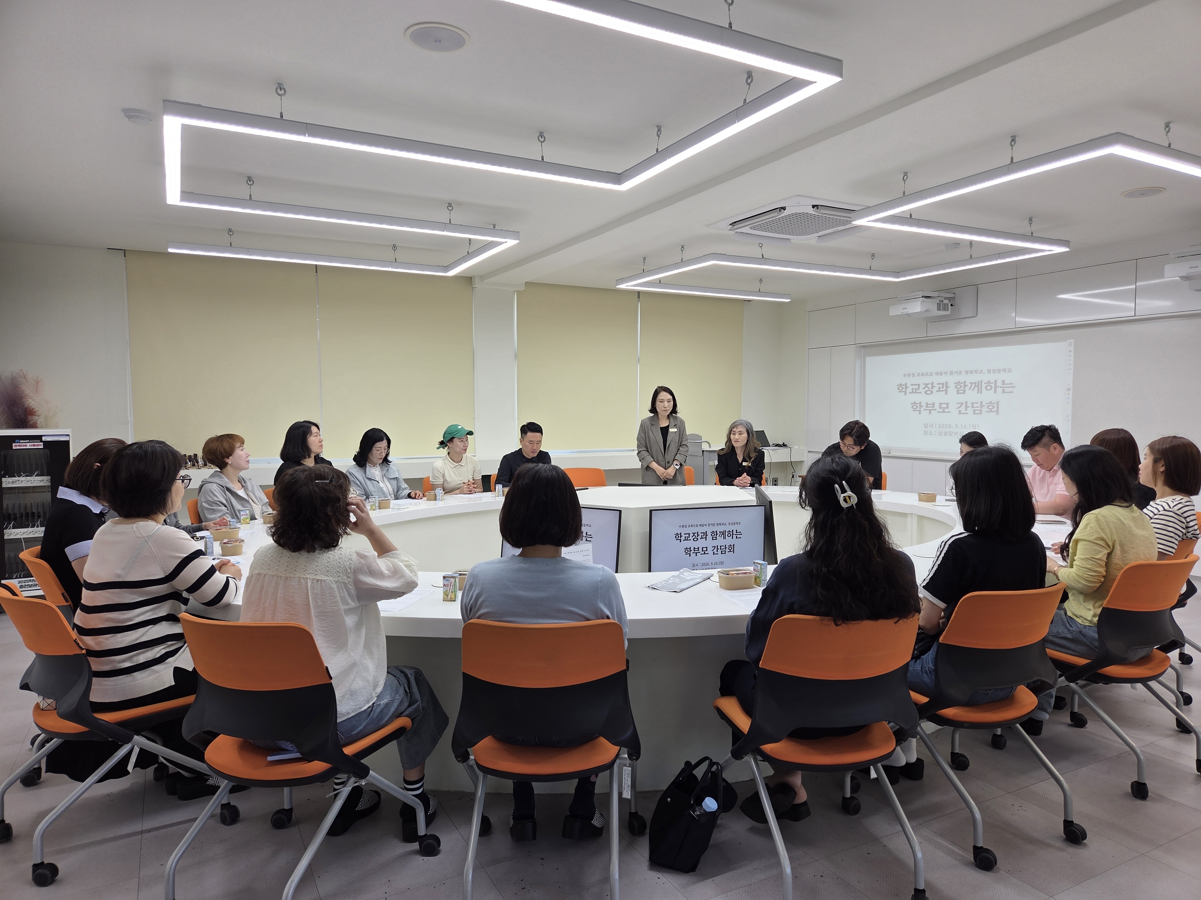 칠성중학교, 등굣길 10분의 기적 - 관련이미지1