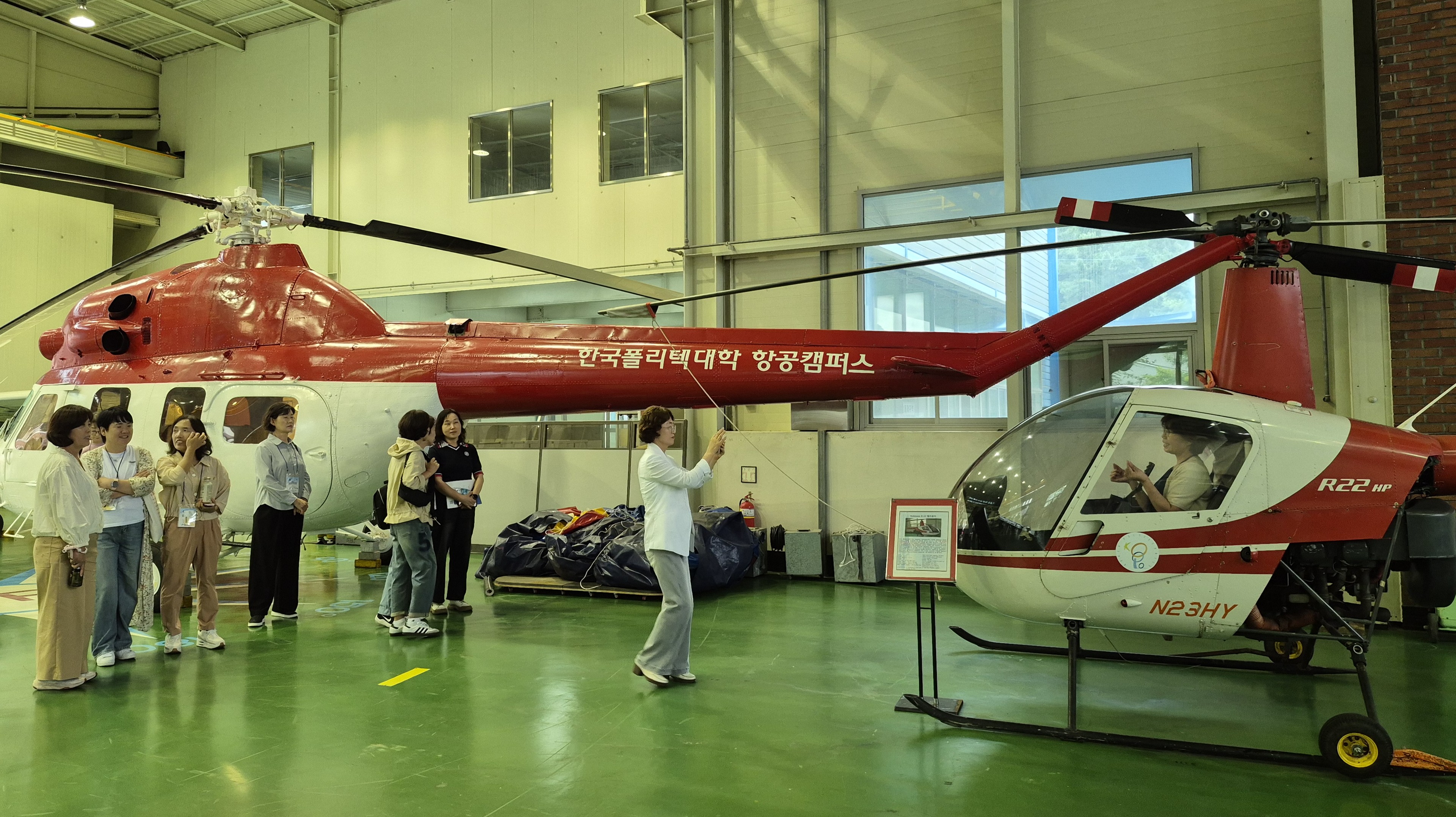 창원교육지원청, 2025. 항공우주 진로체험 관리자 역량 강화 연수 실시 - 관련이미지2