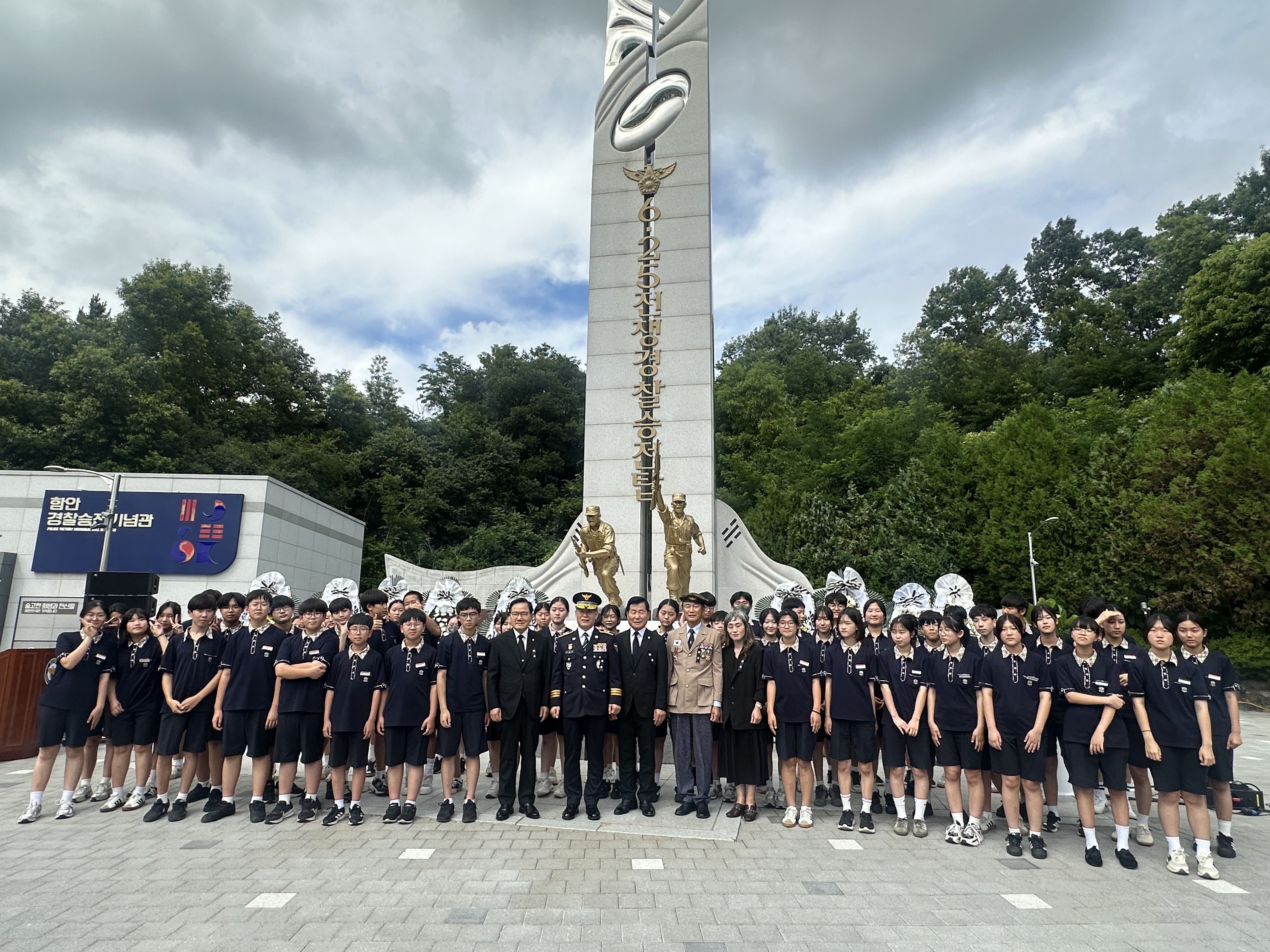 칠성중, 6.25 참전 순직경찰 추모행사 감동의 합창 - 관련이미지2