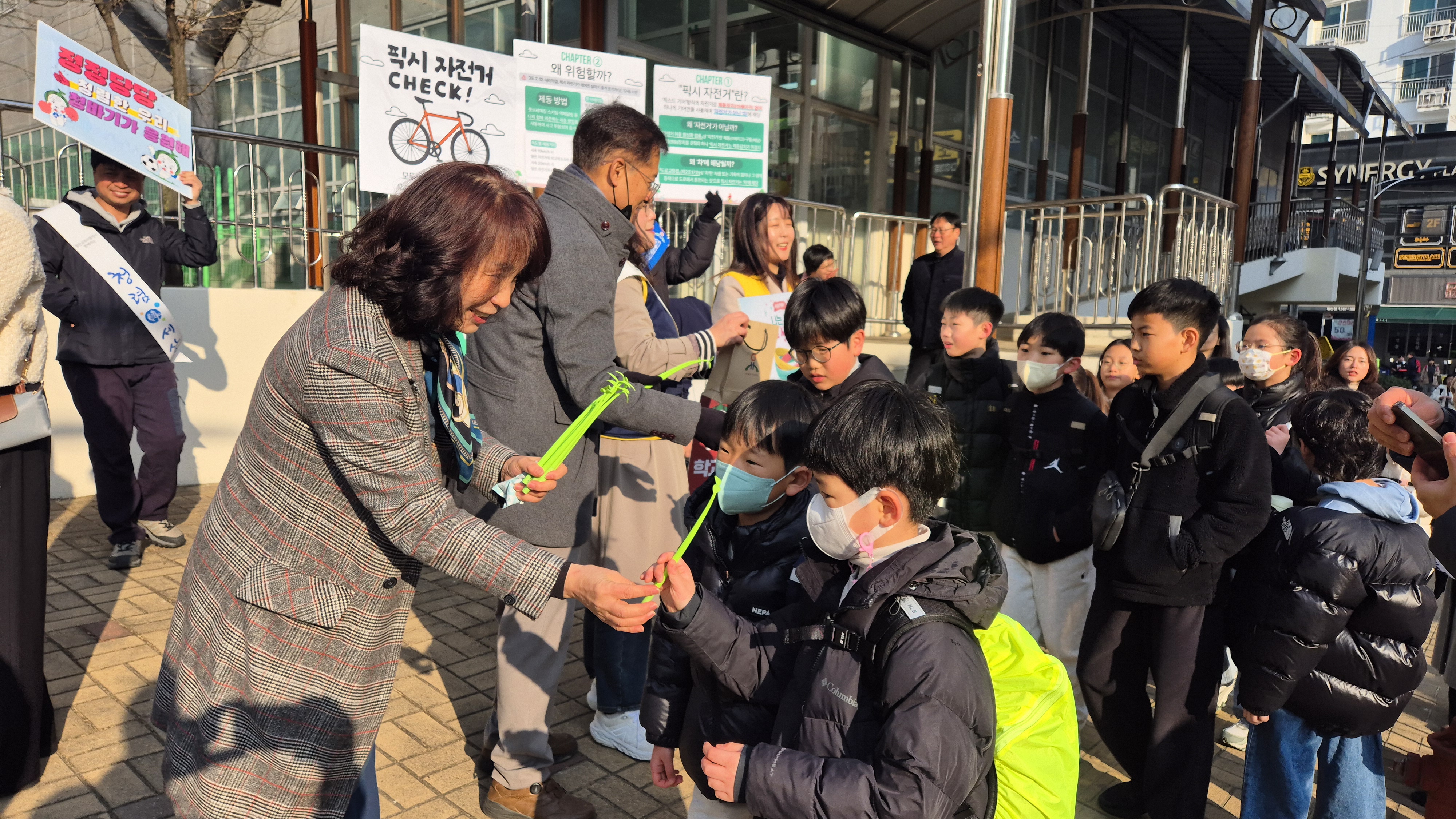 함안교육지원청, 학교폭력 멈춰 캠페인 실시 - 관련이미지2