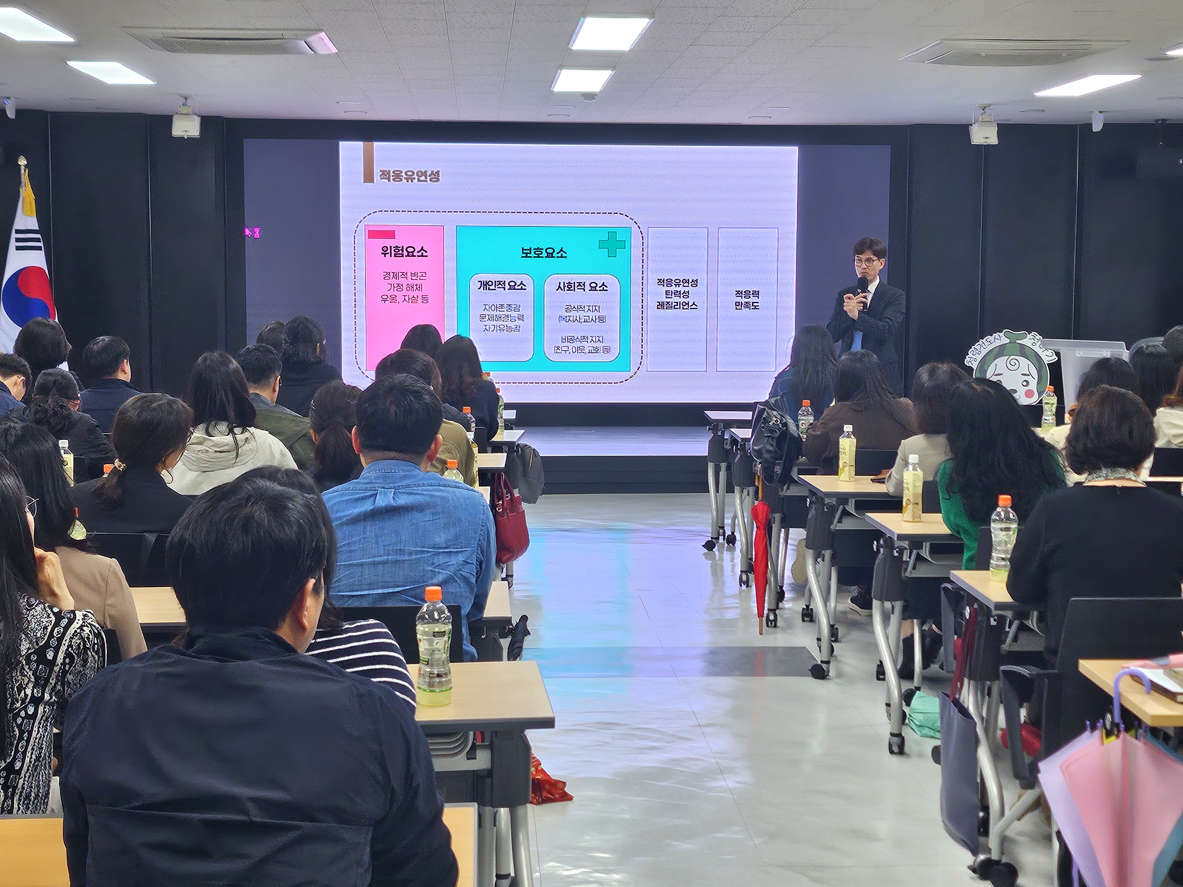 함안교육지원청, 함께 준비하는 함안애(愛) 학생맞춤통합지원  - 관련이미지1