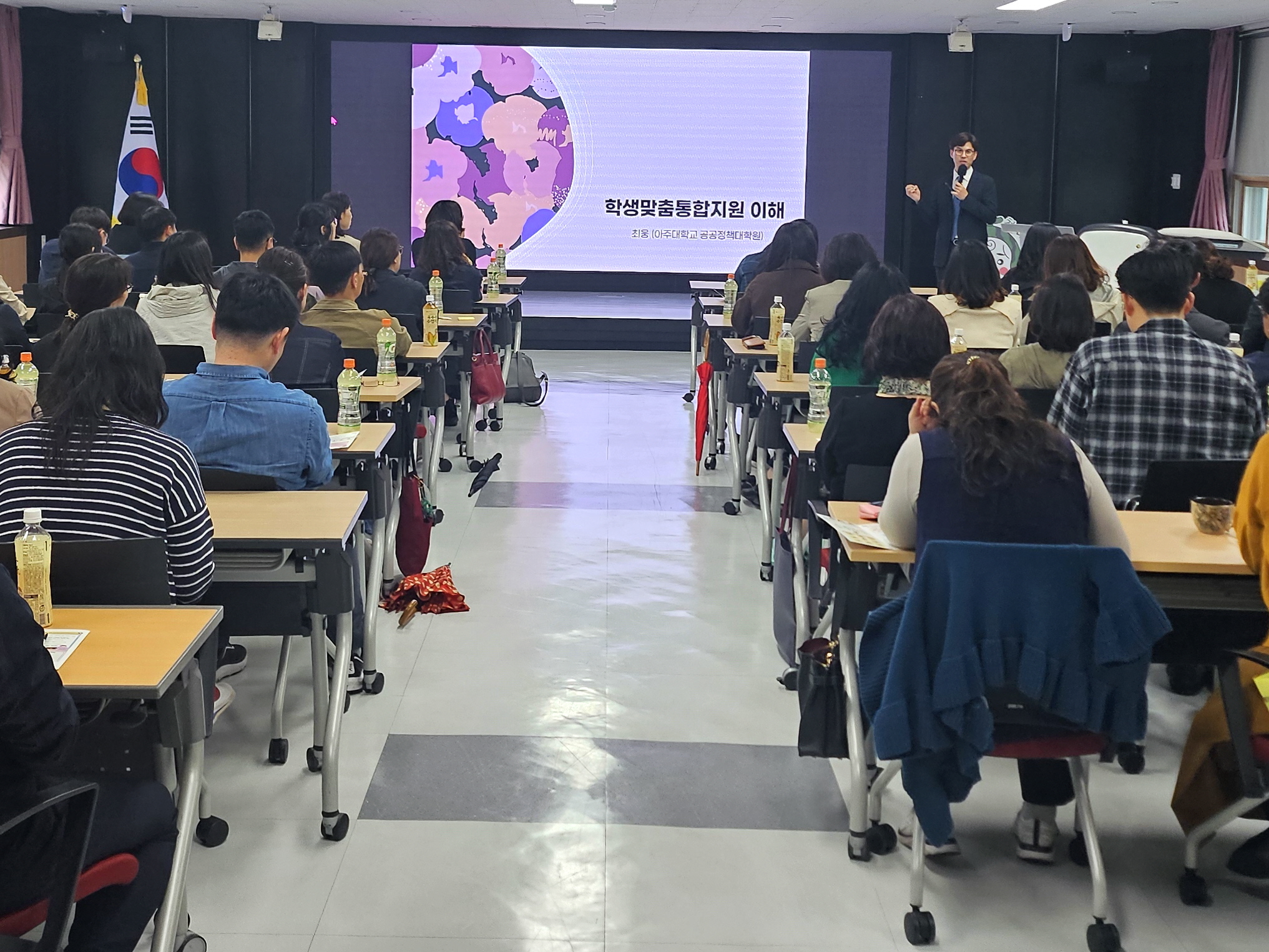 함안교육지원청, 함께 준비하는 함안애(愛) 학생맞춤통합지원  - 관련이미지2