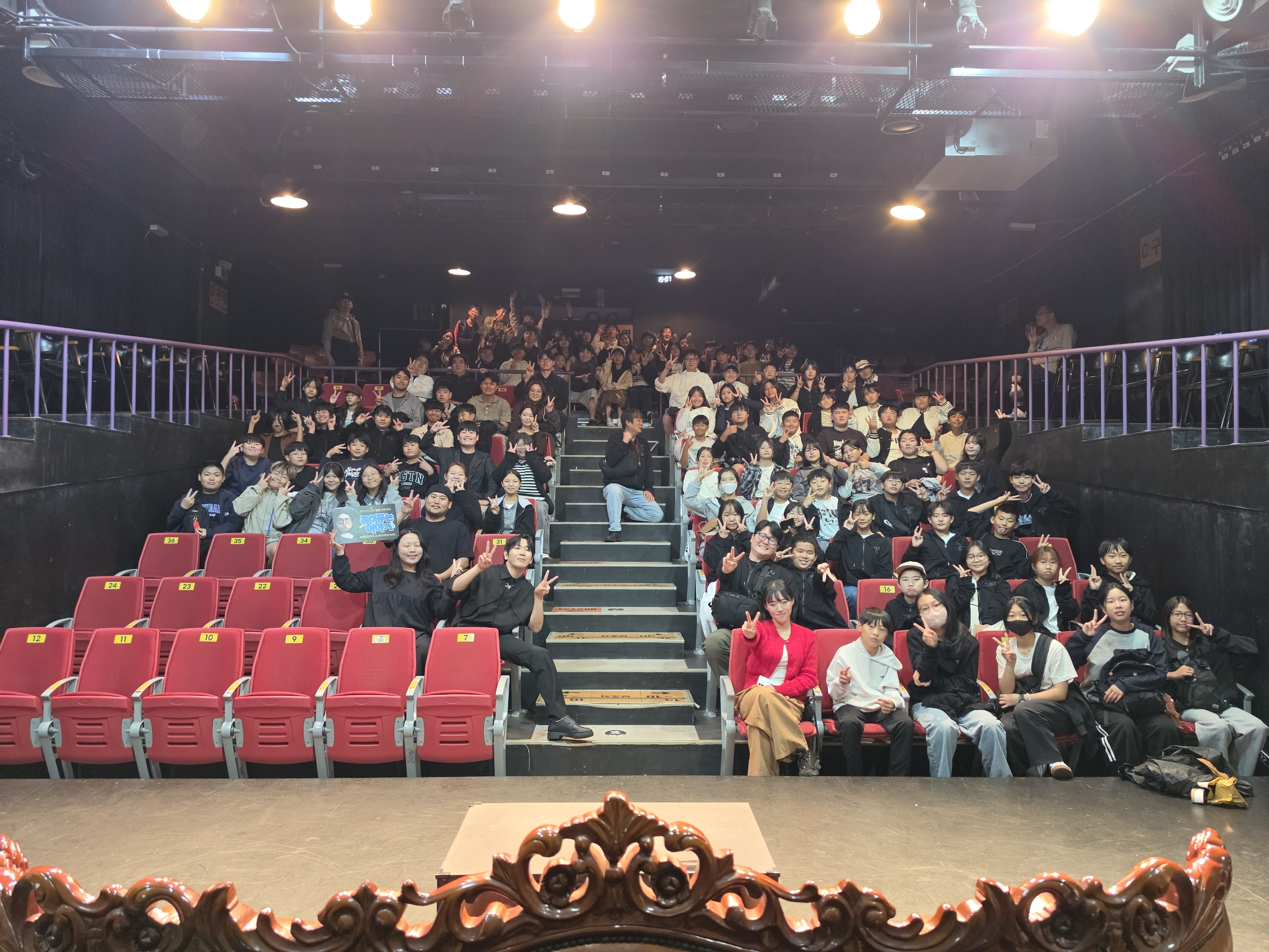 남해교육지원청, 10월 14~16일 공동학교 6학년 문화·과학 체험 운영 - 관련이미지2