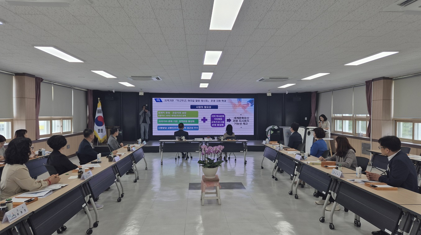 함안교육지원청, 「아라길 탐방 레시피」 2026년 확대 운영 - 관련이미지2