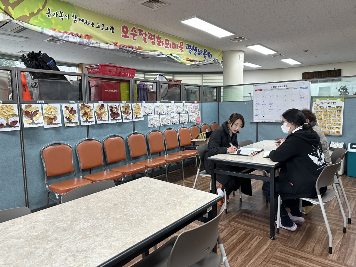 밀양교육지원청, 봄봄 사회봉사 협약기관 방문 협의회 개최 - 관련이미지1