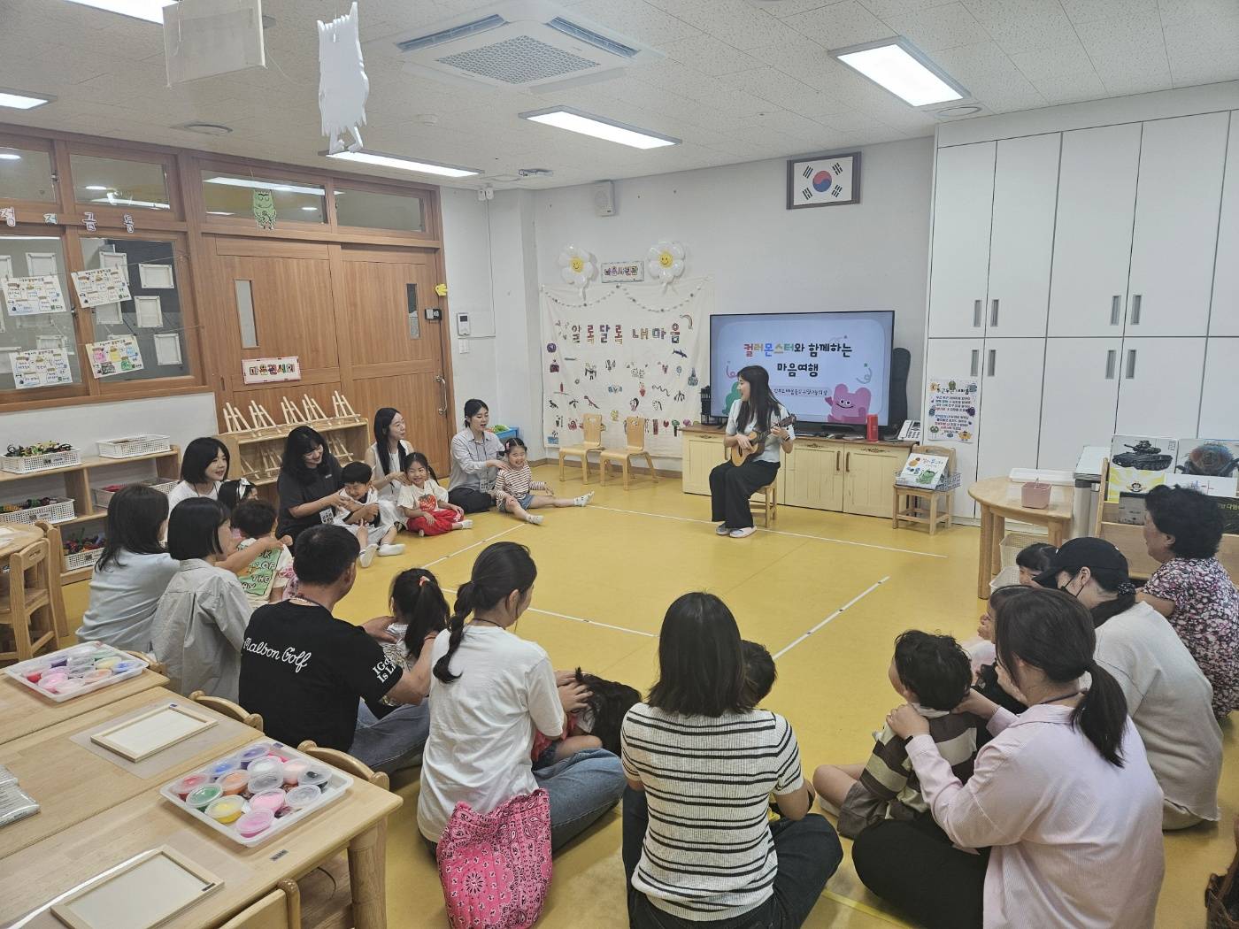 거제용소초병설유치원, 학부모 배움중심 수업나눔의 날 운영, 그림책 한 권에서 시작된 놀이 여행,‘그림책이랑 놀자!’ - 관련이미지3