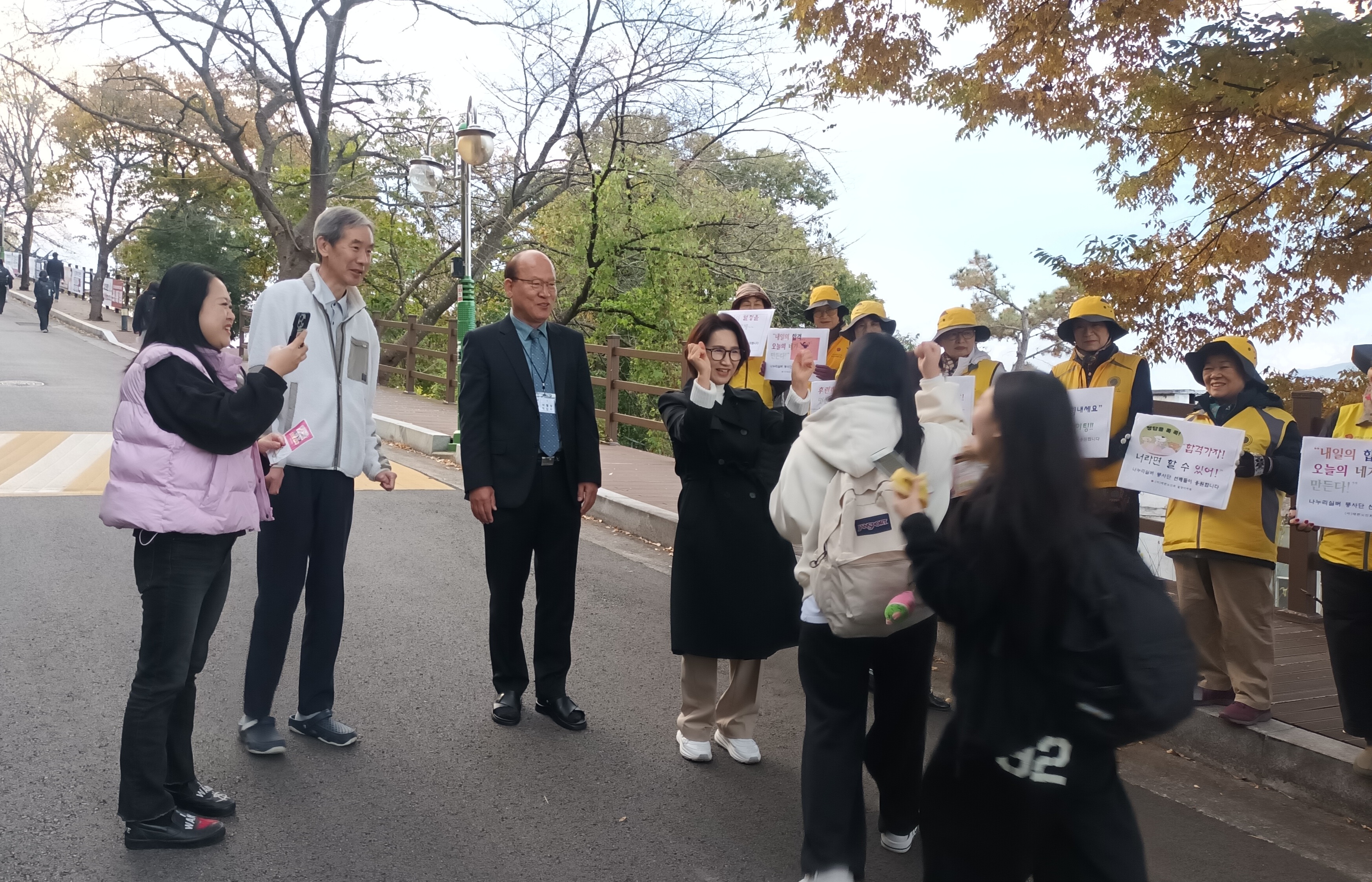 밀양교육지원청, 2026학년도 대학수학능력시험 수험생 응원 - 관련이미지2