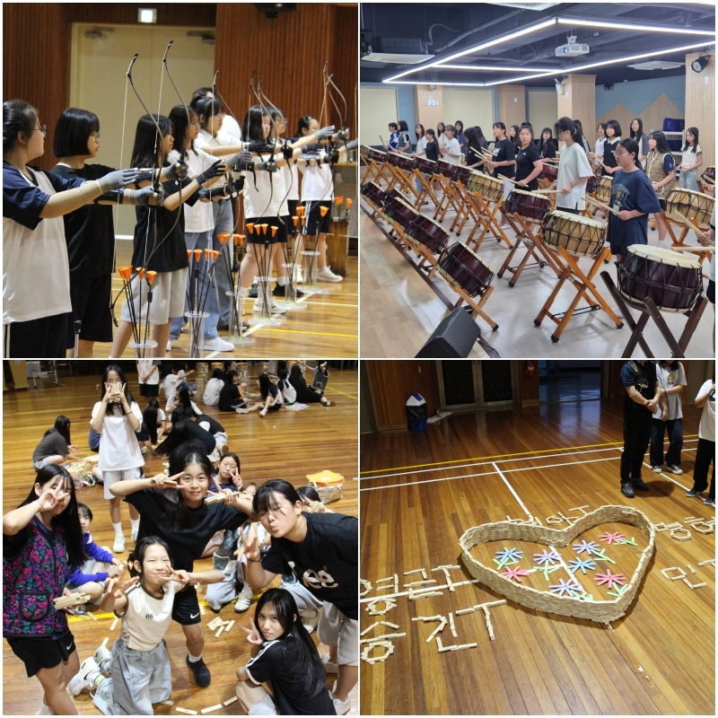 남지여중, 도전과 협동을 배우는 성장의 시간 <2박3일 수련활동을 통한 공동체 속에서 크는 우리> - 관련이미지1