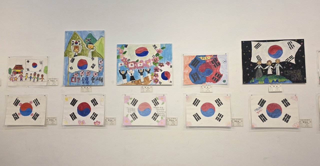 107년 전 독립의 함성, 예술로 재해석한 거창 학생들이 자랑스러워! - 관련이미지2