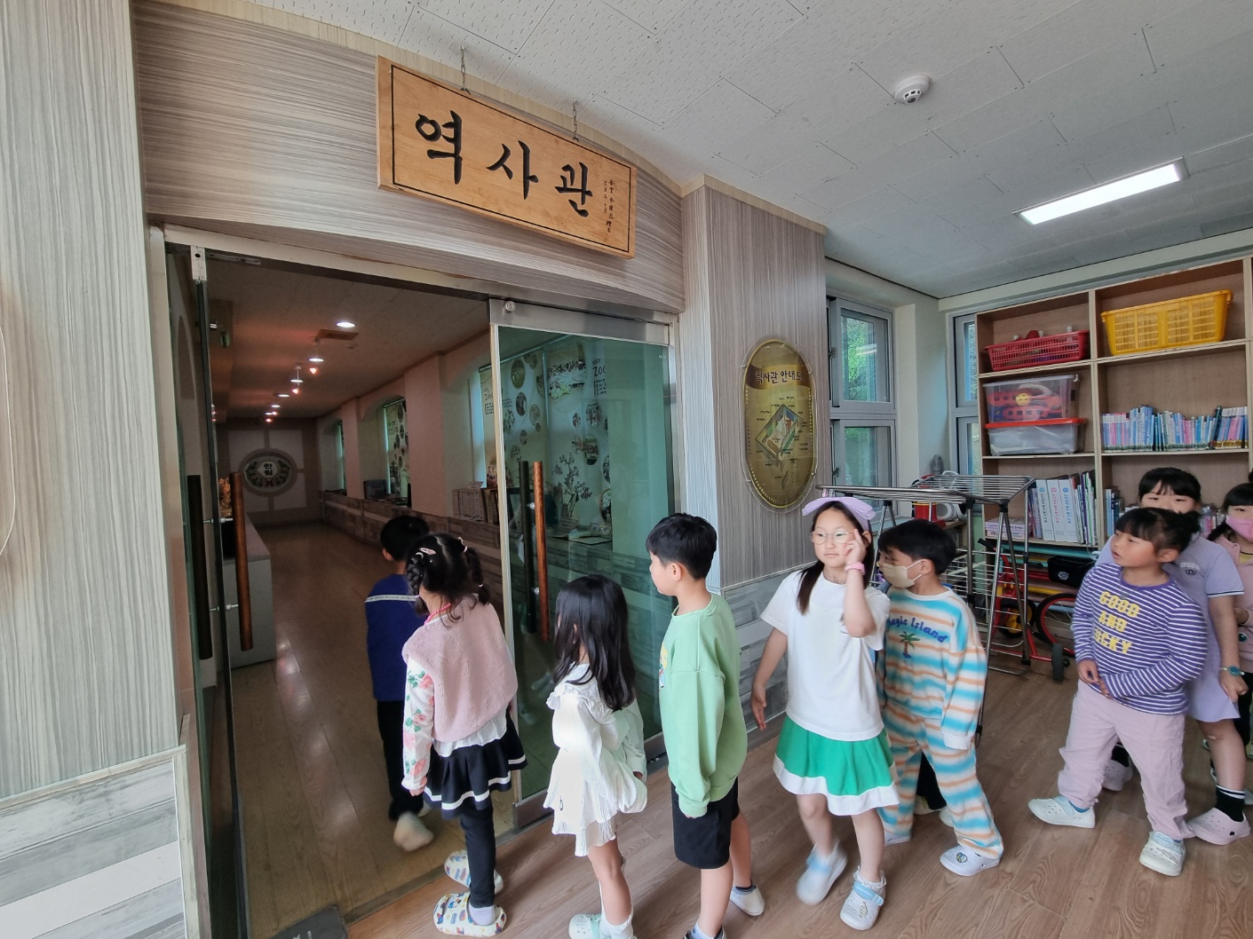 학교야! 생일 축하해! - 관련이미지2