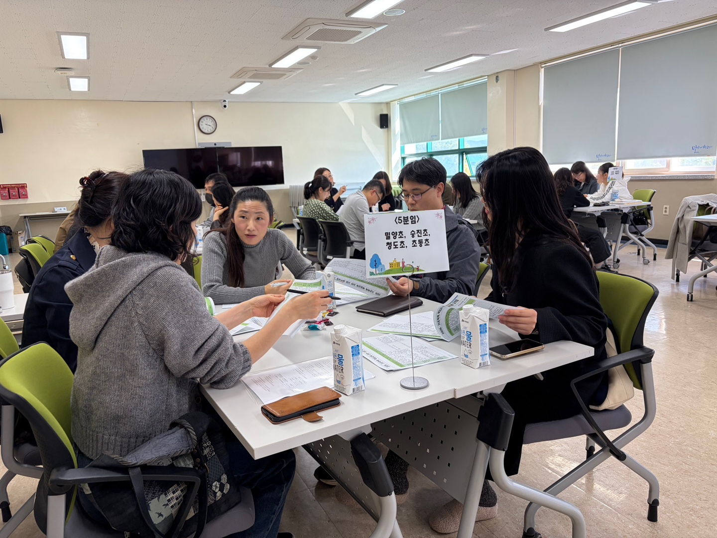 밀양교육지원청, 기초학력 보장 위한 ‘현장 밀착형 권역별 컨설팅’ 실시 - 관련이미지2