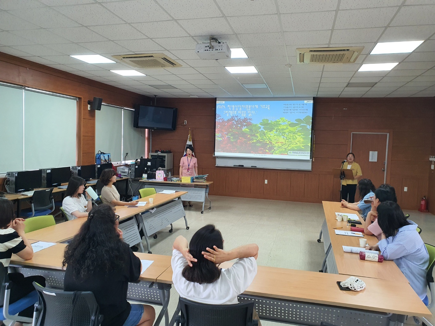 함양교육지원청, 학생상담자원봉사제 기초교육 실시 - 관련이미지2