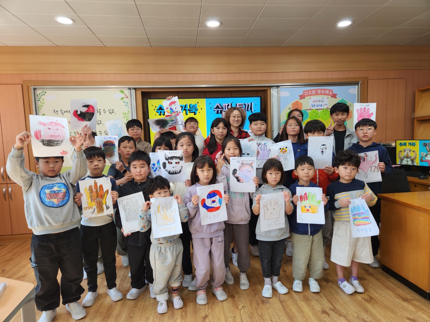 백전초, 상상력과 질문이 자라는 인문학 수업(‛슈퍼거북’ 유설화 작가와의 만남) - 관련이미지3