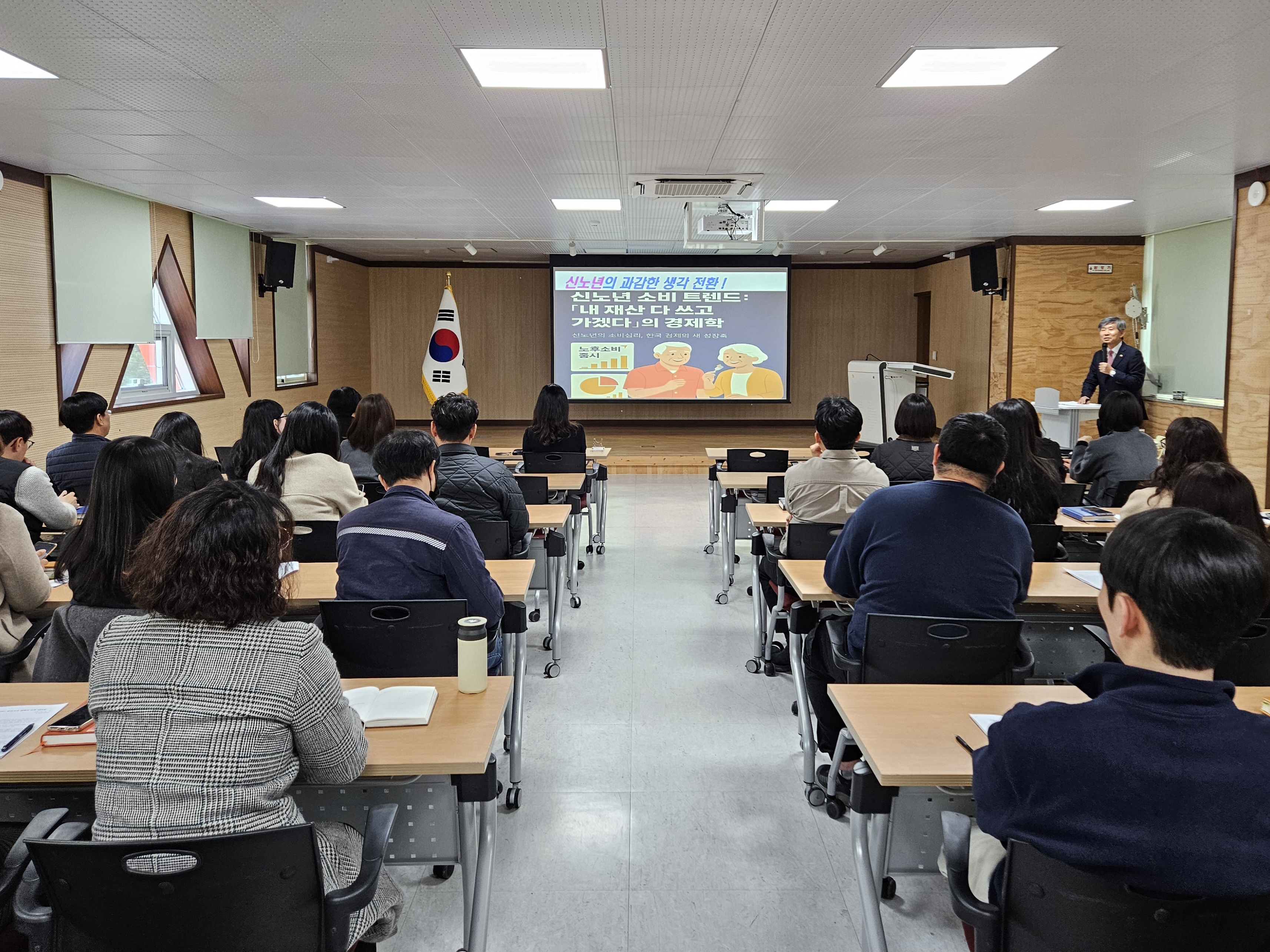창녕교육지원청-미래사회 대응 방안 설계 연수 운영 - 관련이미지2