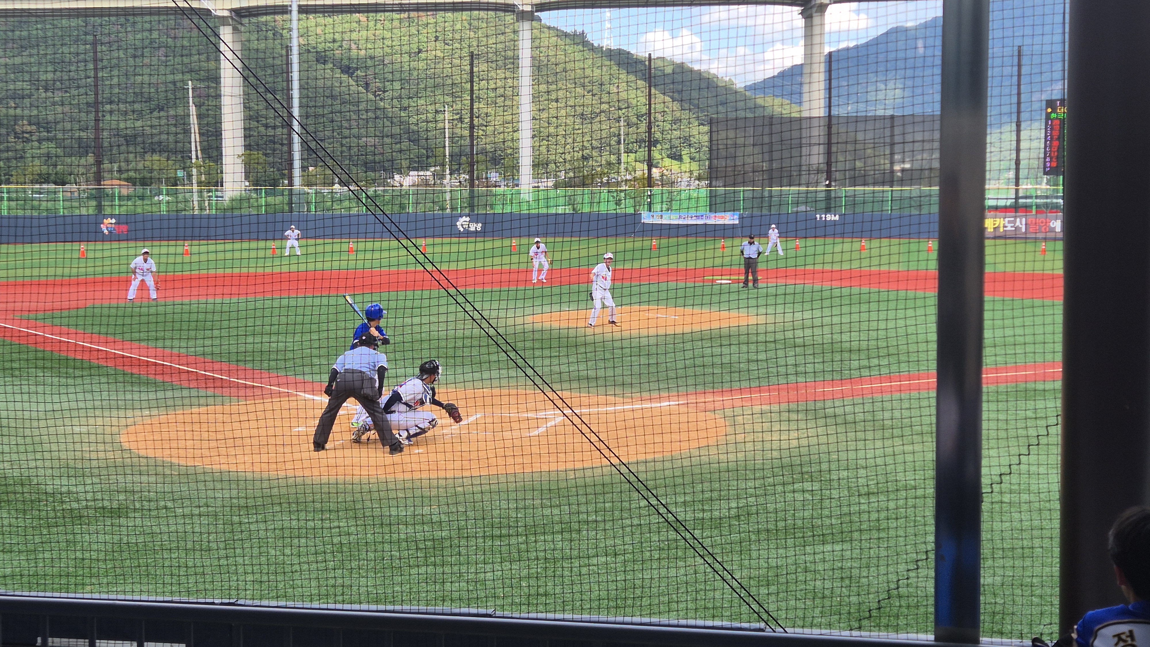 '운동하는 모든 학생, 자기주도적 미래형  체육 인재 육성’ 축제 한마당 - 관련이미지3