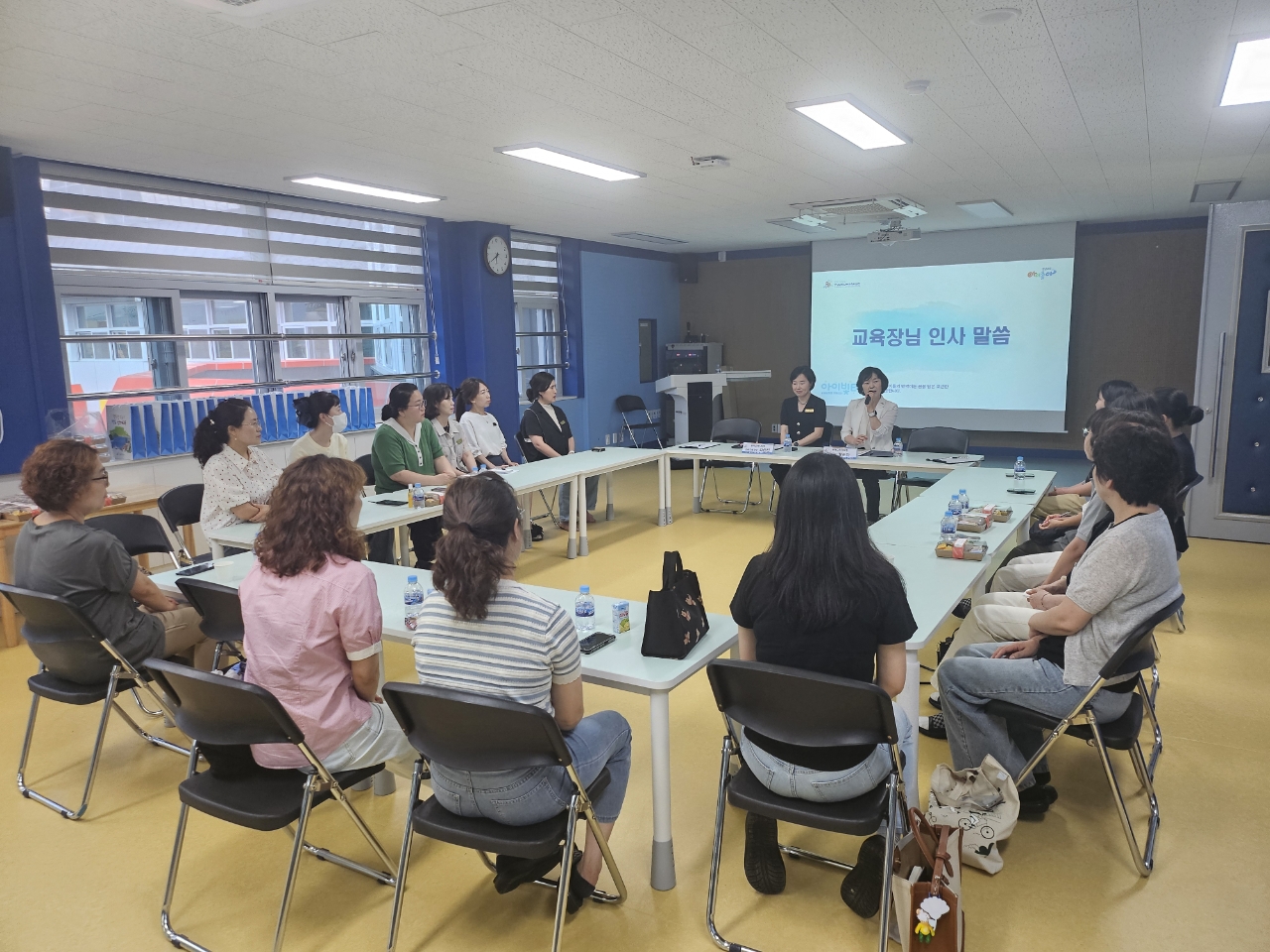 남해교육지원청, 지역맞춤형 돌봄센터 '아이빛터' 학부모 초청의 날 운영 - 관련이미지1