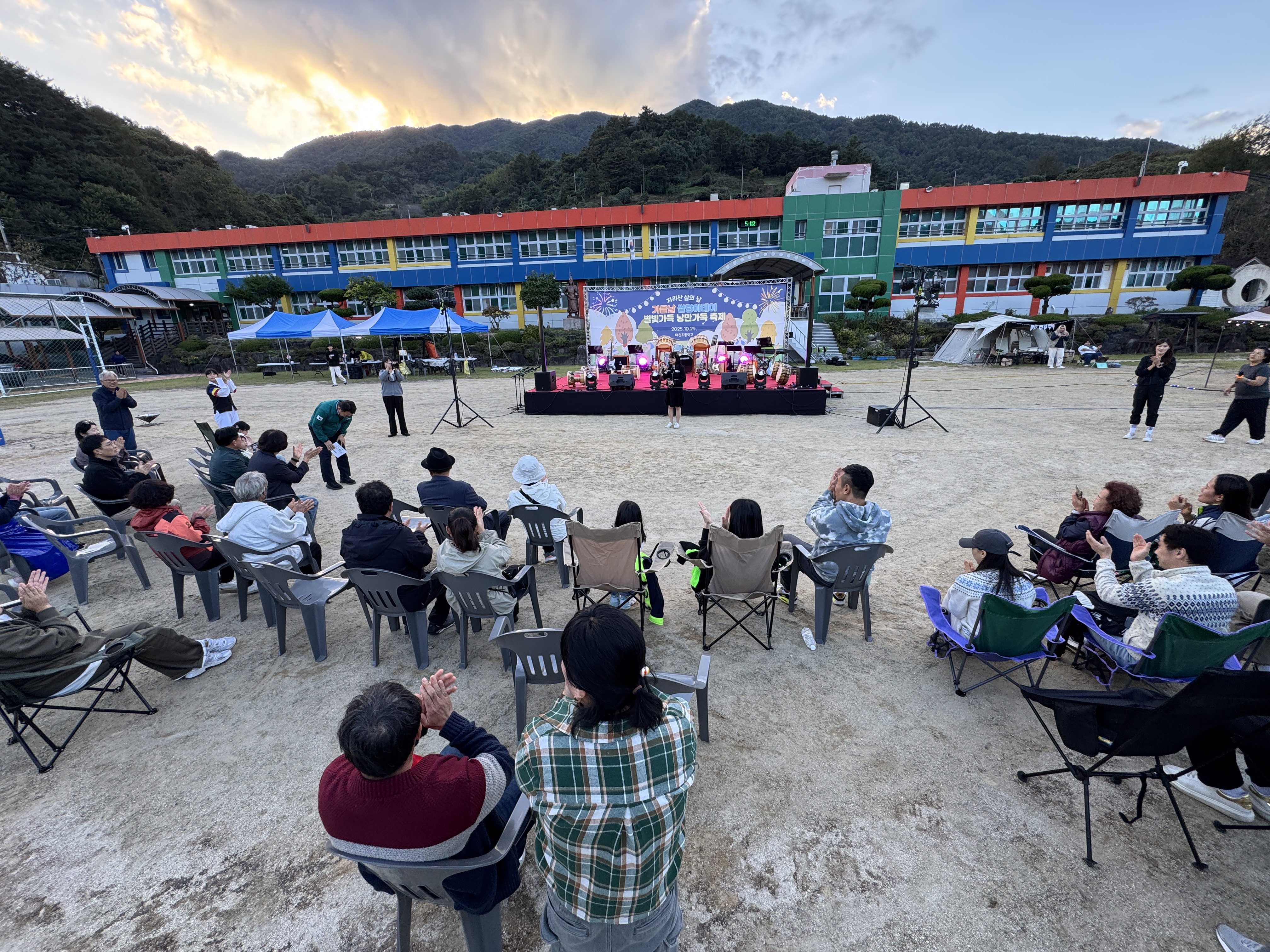 마천초-가을날 쌀랑하데이  - 관련이미지3