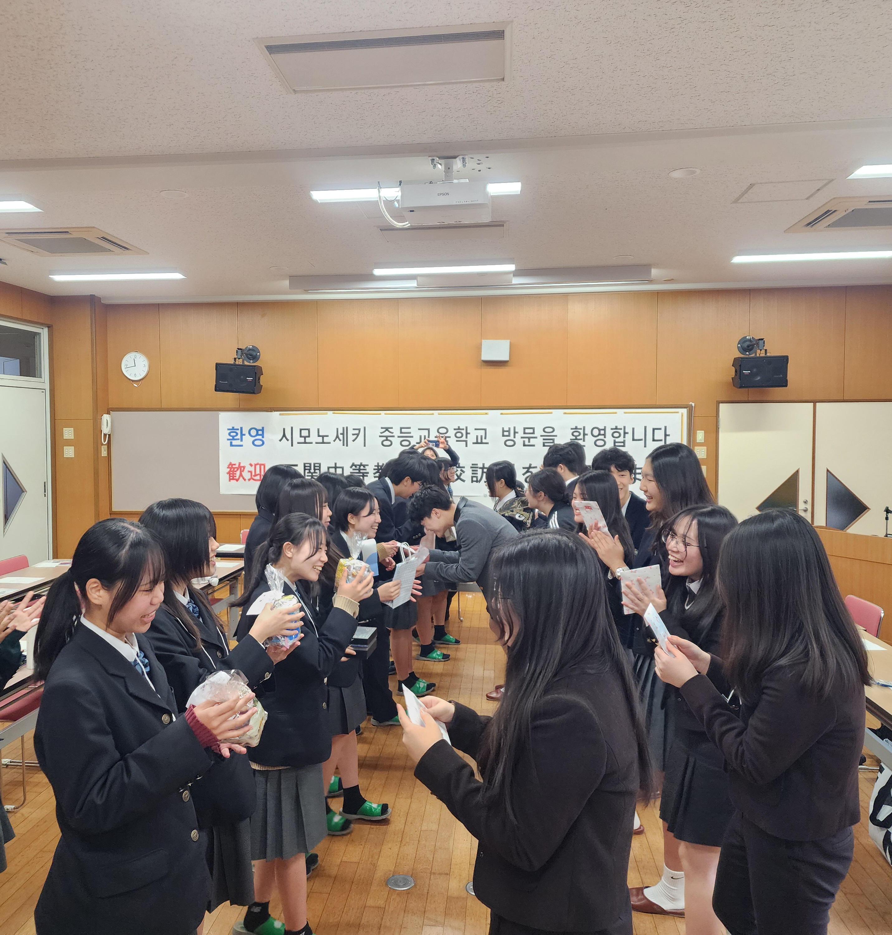 “함께 배우고 함께 성장하다” 경남 고등학생 국제교육교류단, 일본 야마구치현서 국제교류 진행 - 관련이미지2