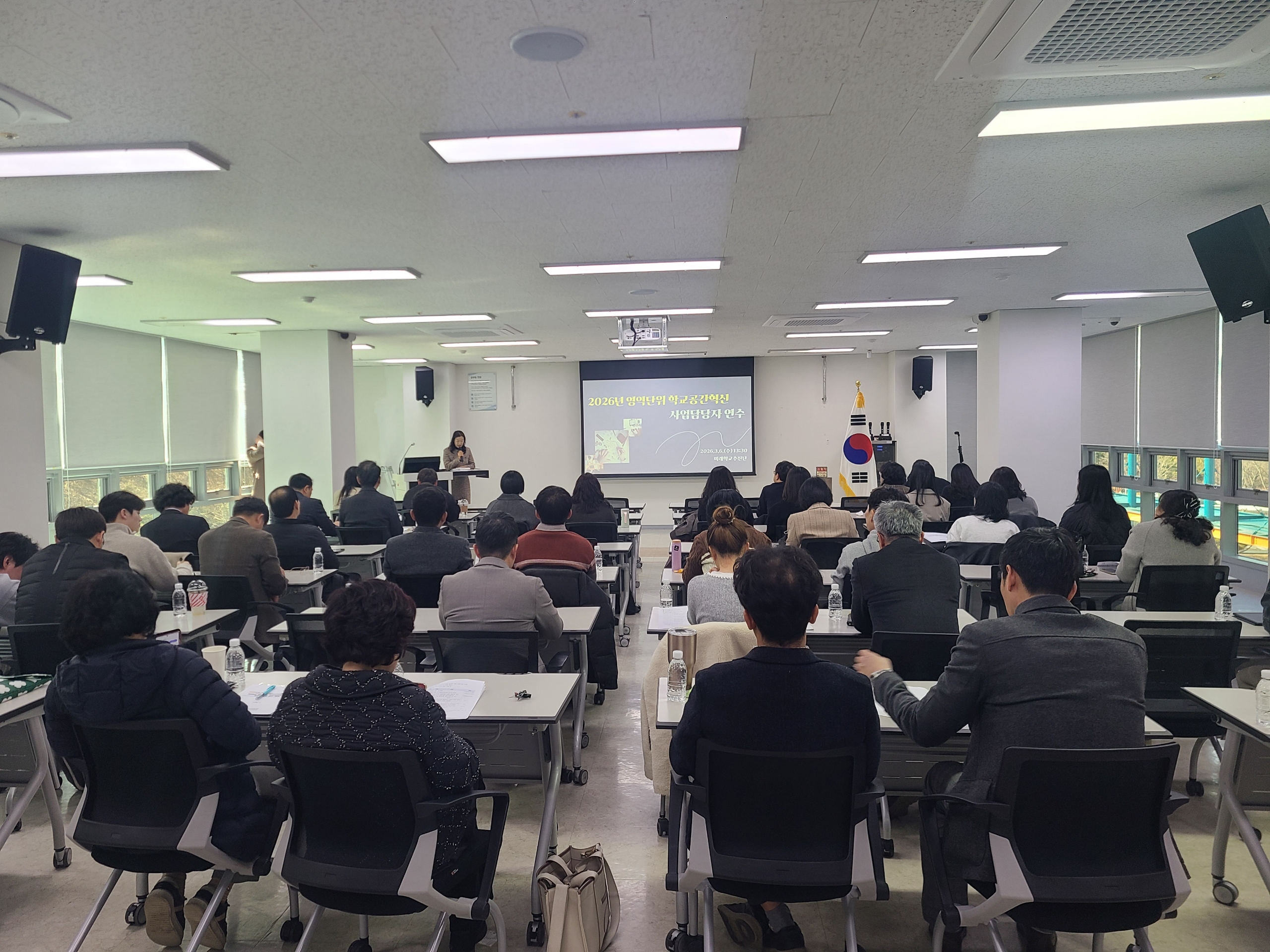 경남교육청, 교육공동체가 함께 만드는 ‘학교공간혁신’ 추진 - 관련이미지3