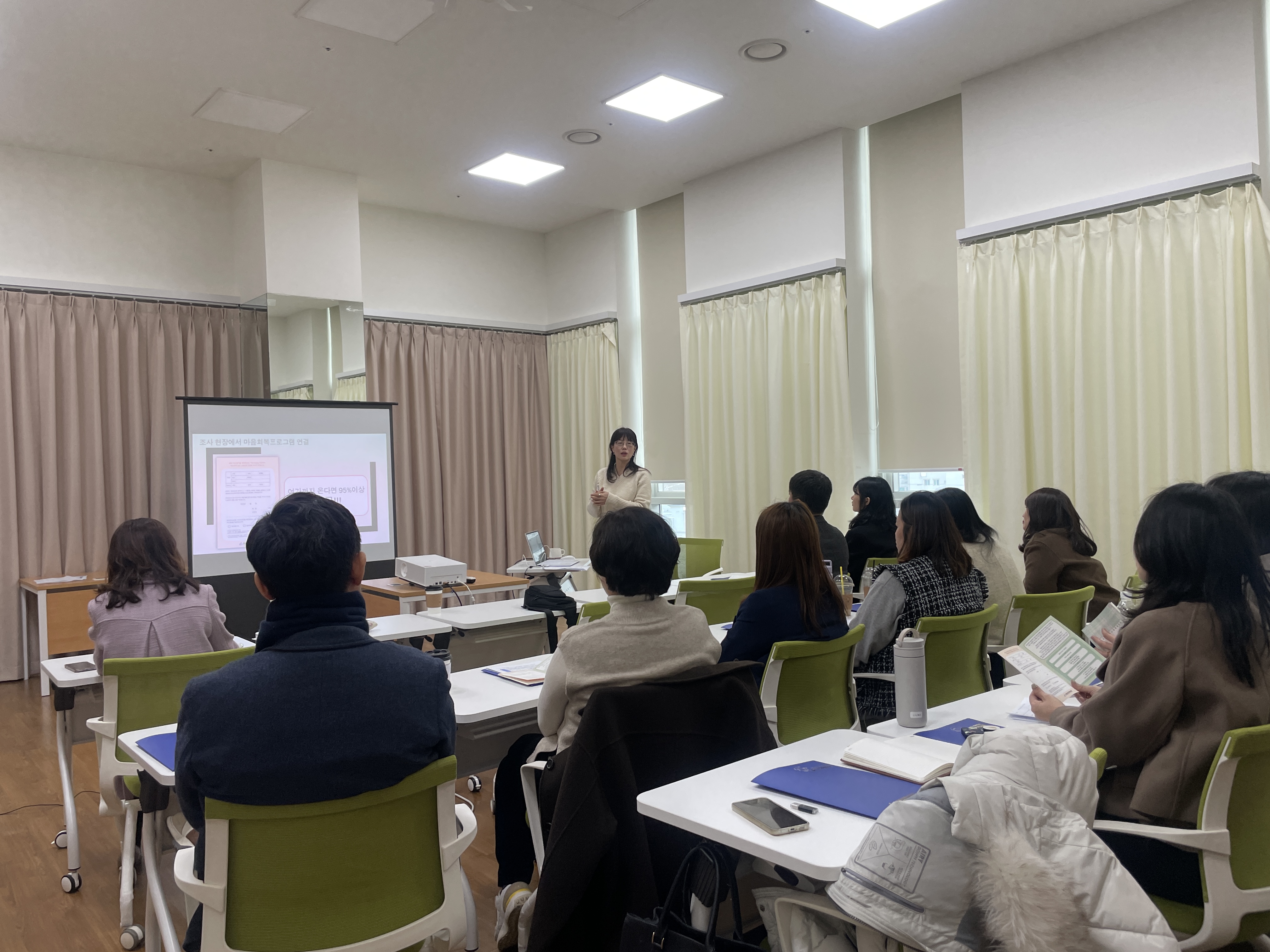 거제교육지원청, 2025년 학교폭력 전담조사관 <다슬> 위촉식 및 역량강화연수 운영 - 관련이미지2