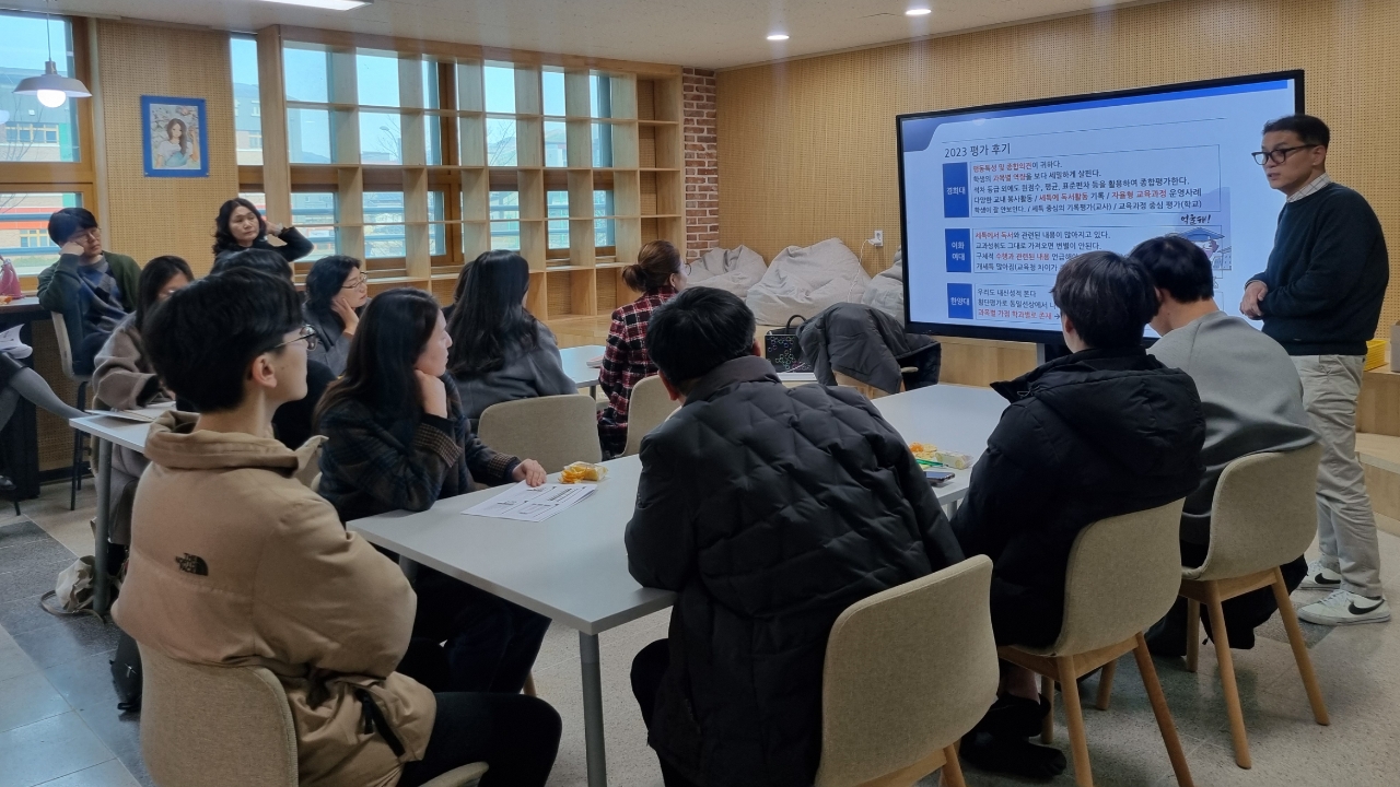 산청교육지원청, 중·고등학교 교사 대상 학교생활기록부 기재 연수 진행 - 관련이미지2