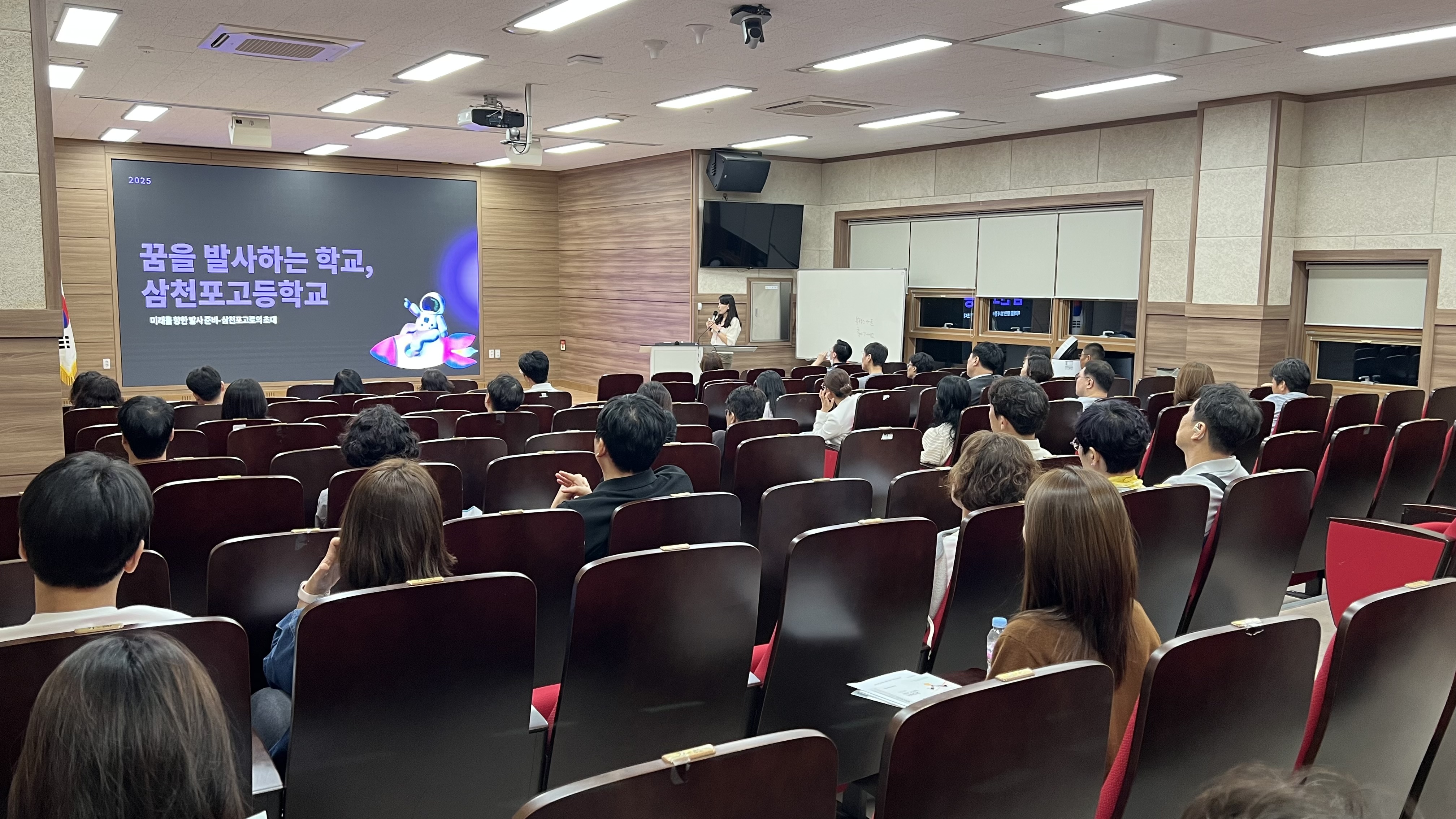 삼천포고, 진주 지역 첫 신입생 입학설명회 개최 - 관련이미지2