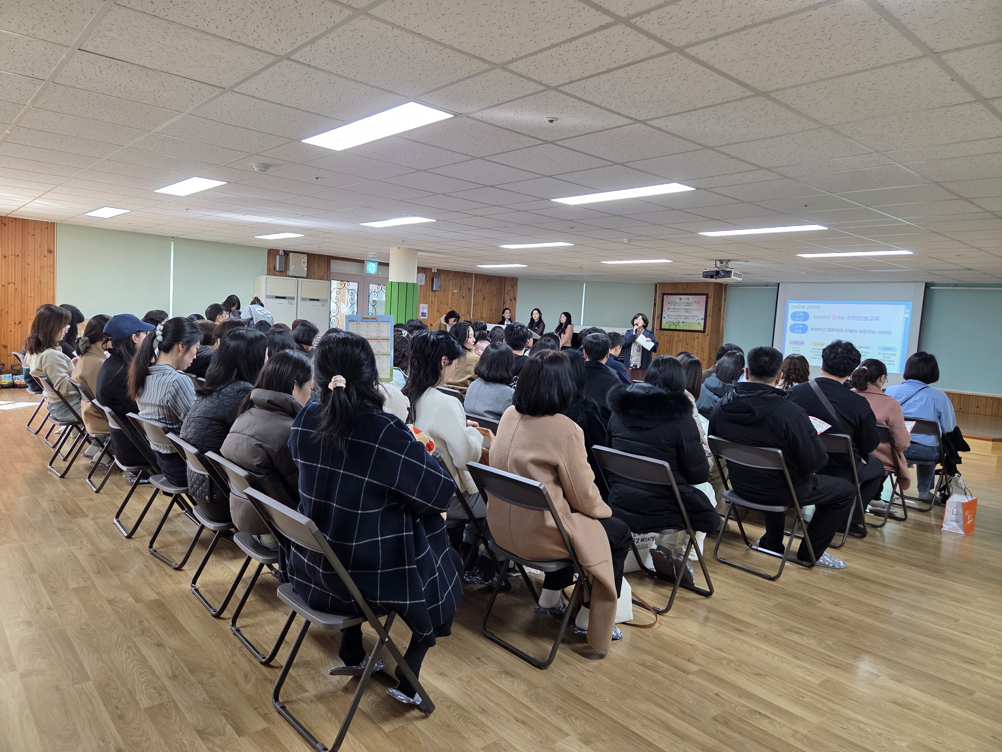 2026학년도 창원한별유치원 교육과정 설명회 - 관련이미지1