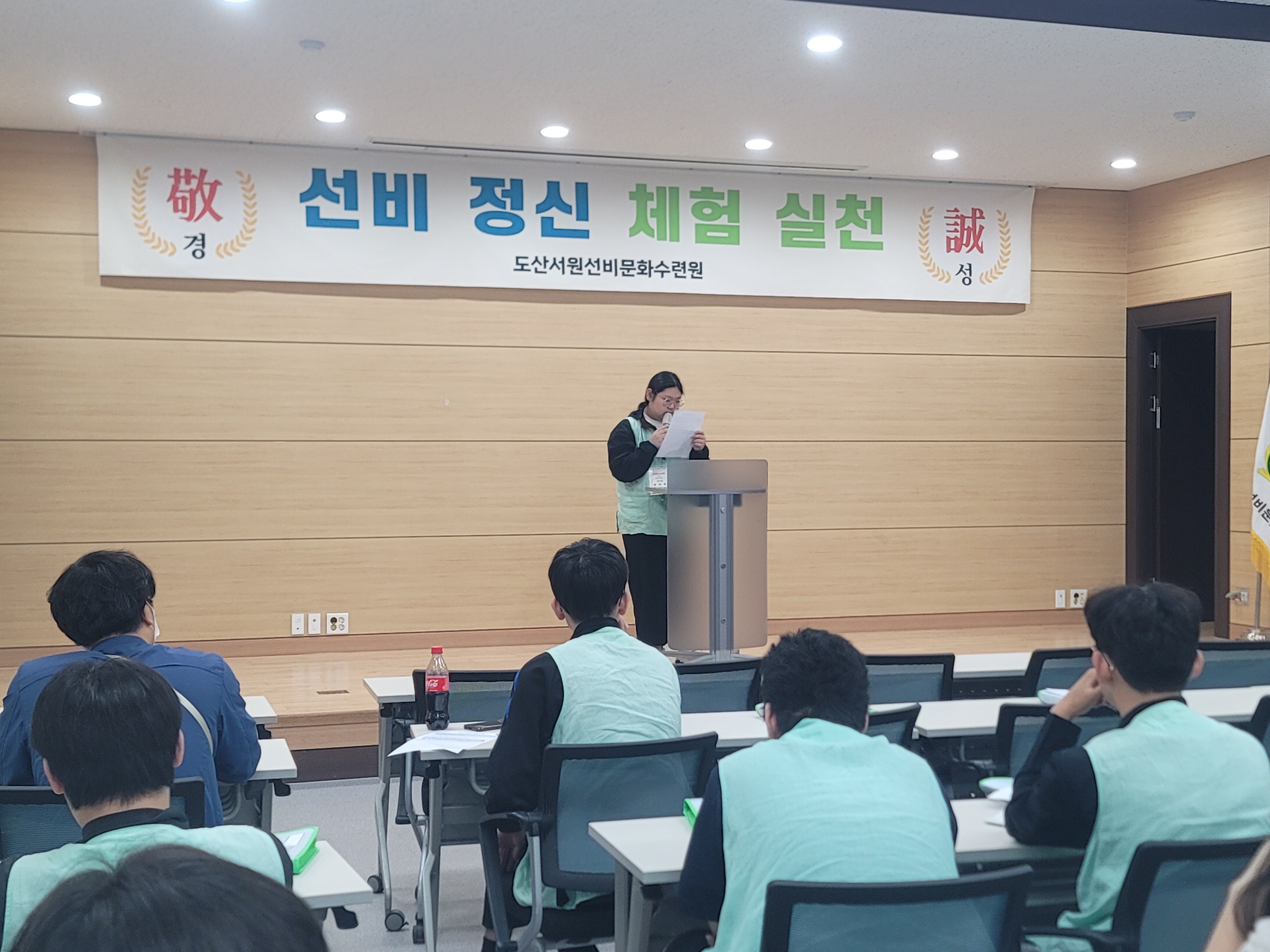 한국과학기술고등학교, 도산서원에서 퇴계선생을 닮아가다. - 관련이미지2