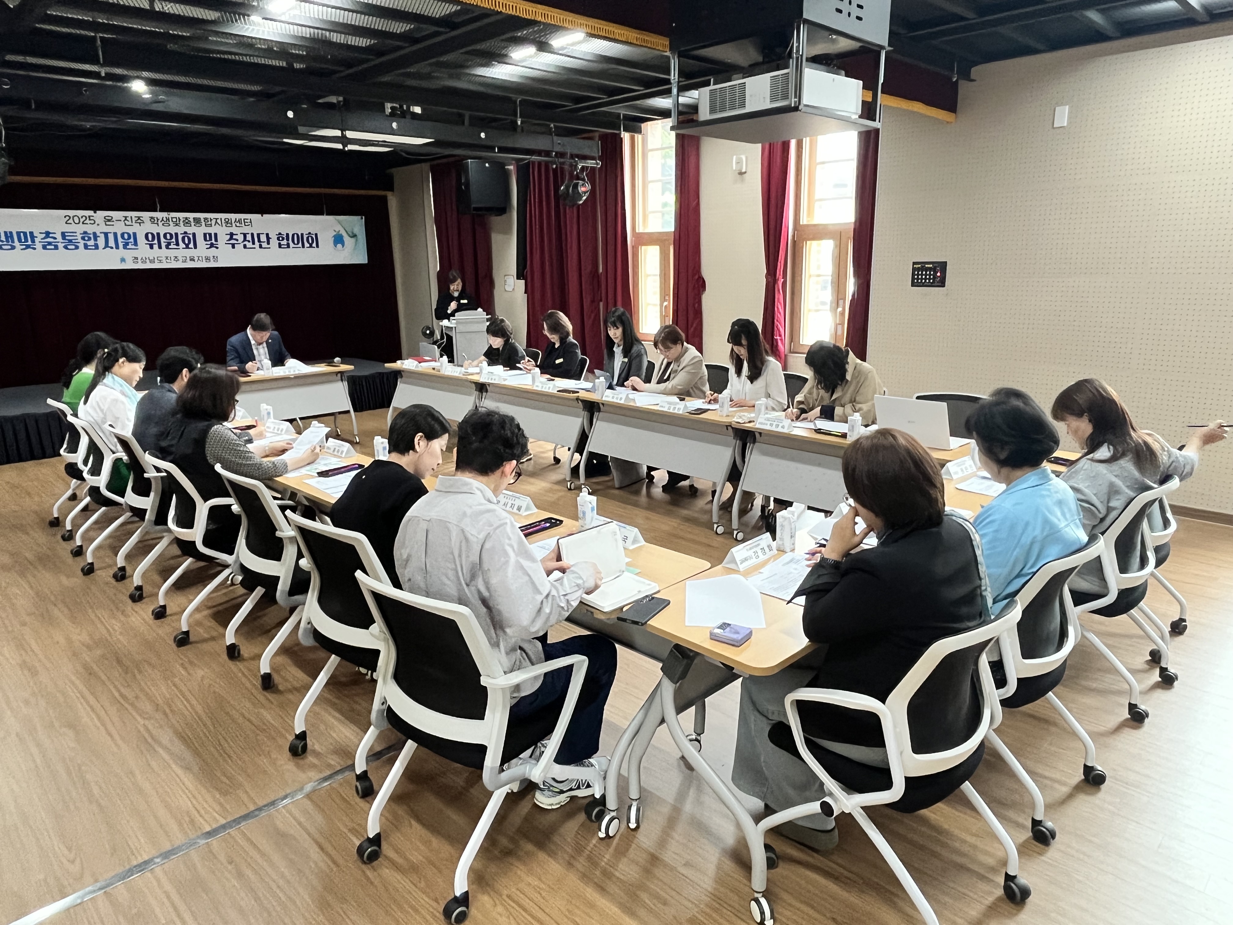온-진주 학생맞춤통합지원’을 위해 한 발 앞서 모인 진주교육지원청 - 관련이미지2