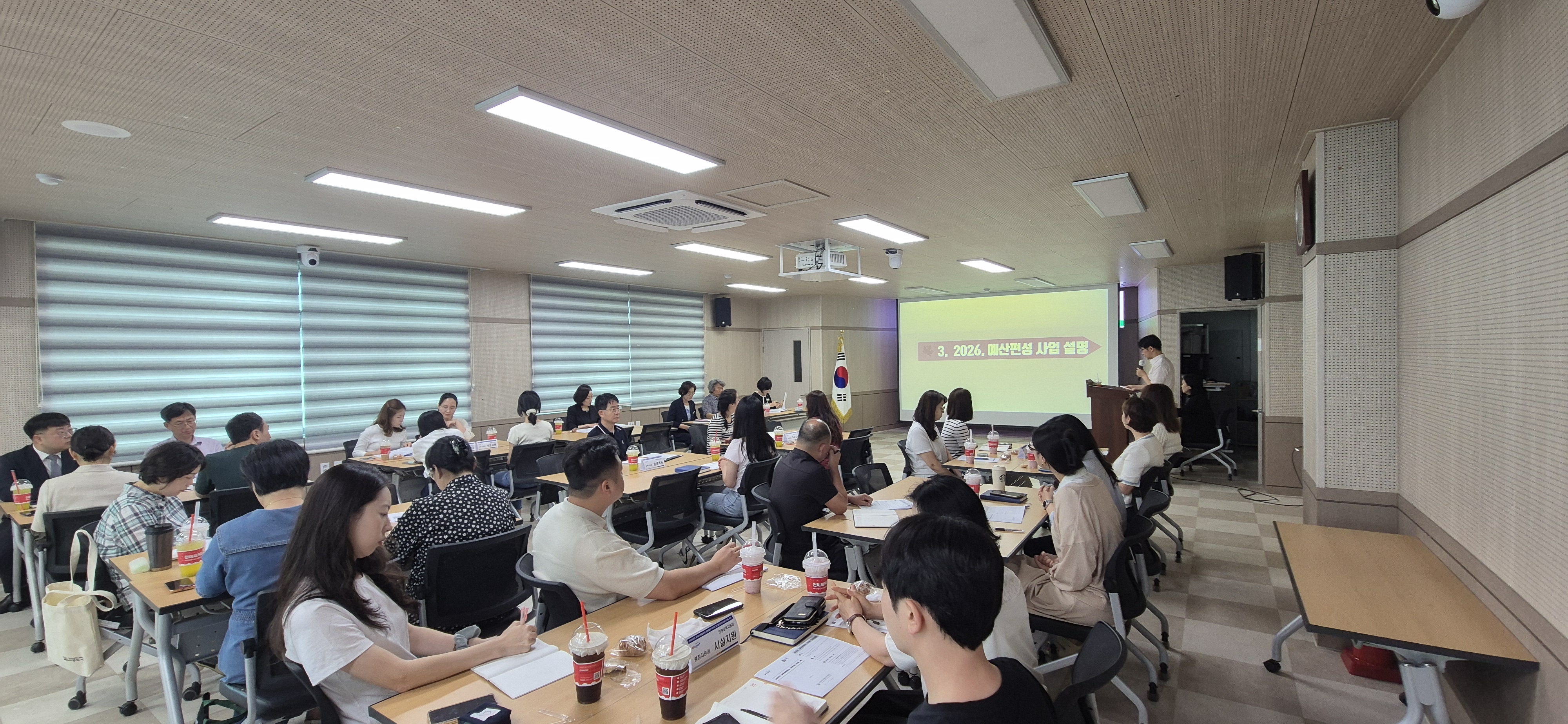 의령교육지원청, 2026년도 청렴 예산 다모임 개최   - 관련이미지3