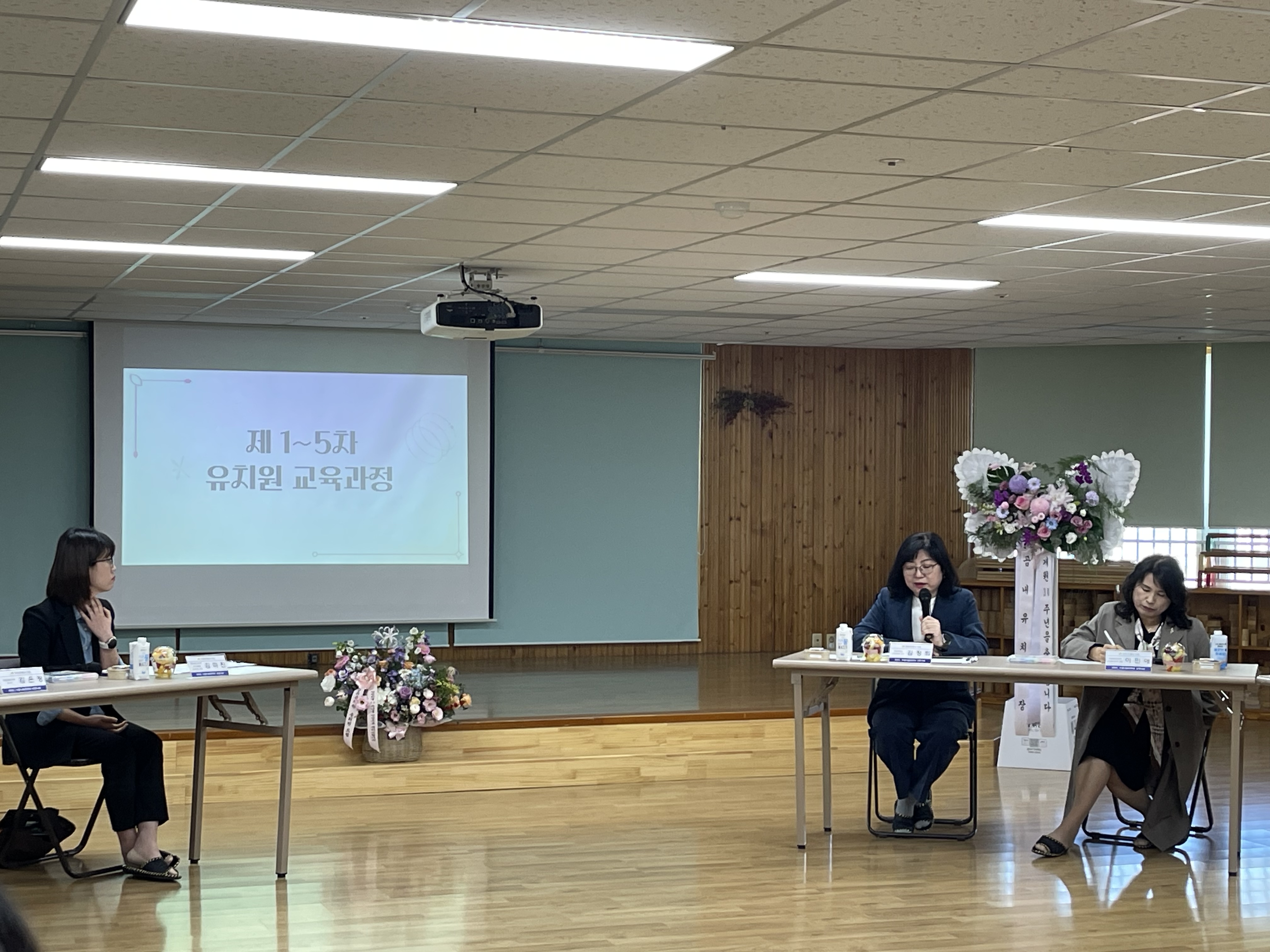 창원한별유치원, 개원 30주년 기념 「2025. 유치원 수업나눔 한마당」 - 관련이미지3