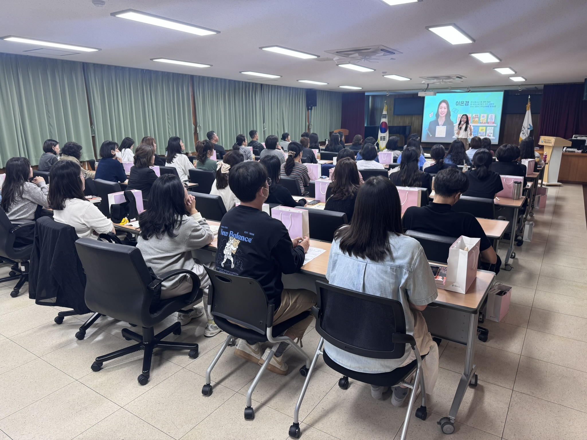 거창교육지원청, 스스로 공부하는 아이의 성장 비결을 함께 나누다 - 관련이미지1