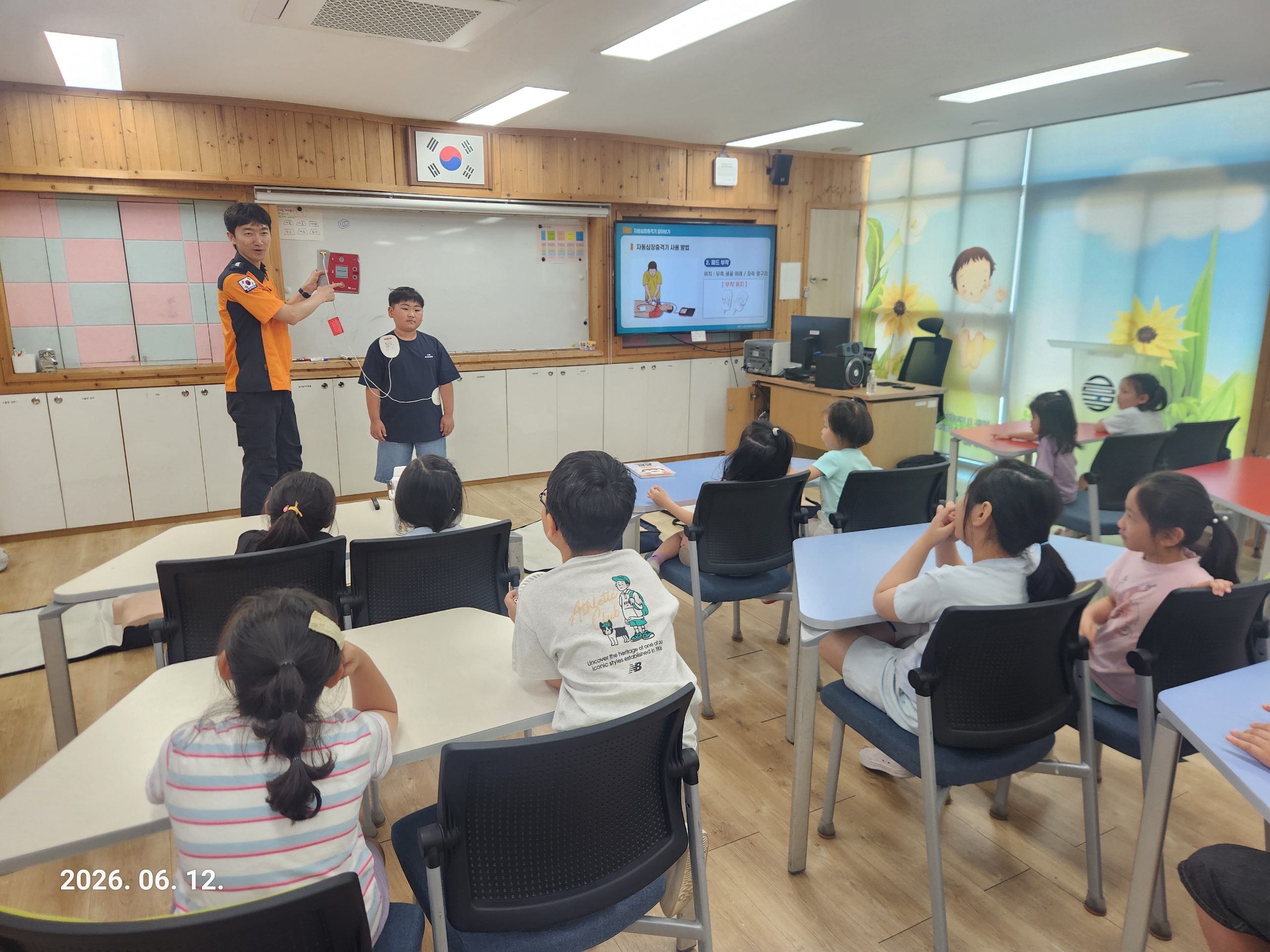 고사리손으로 만든 4분의 기적...금곡초, 진주소방서와 심폐소생술 교육 실시 - 관련이미지2