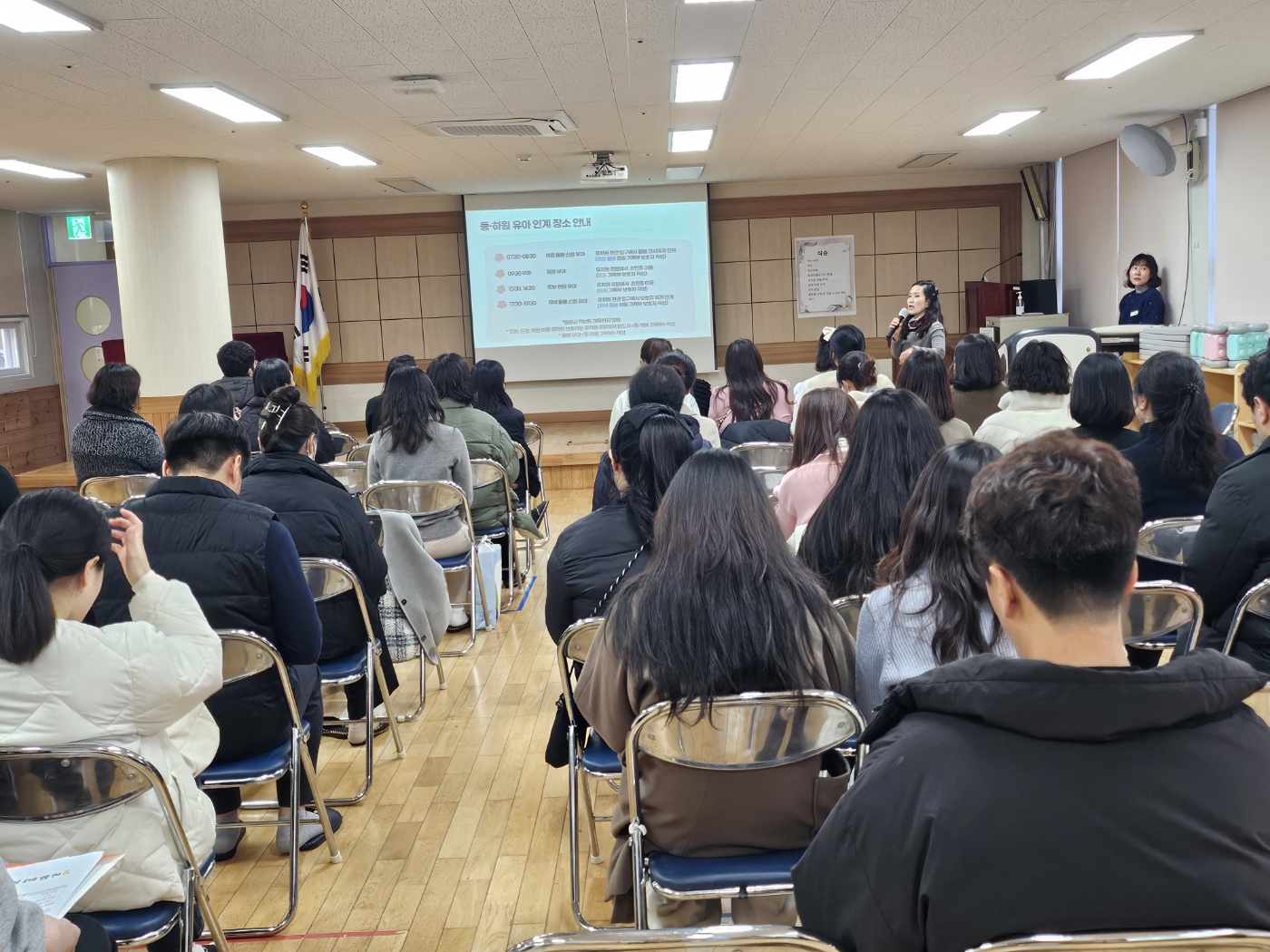 음악과 함께하는 입학 오리엔테이션 - 관련이미지2