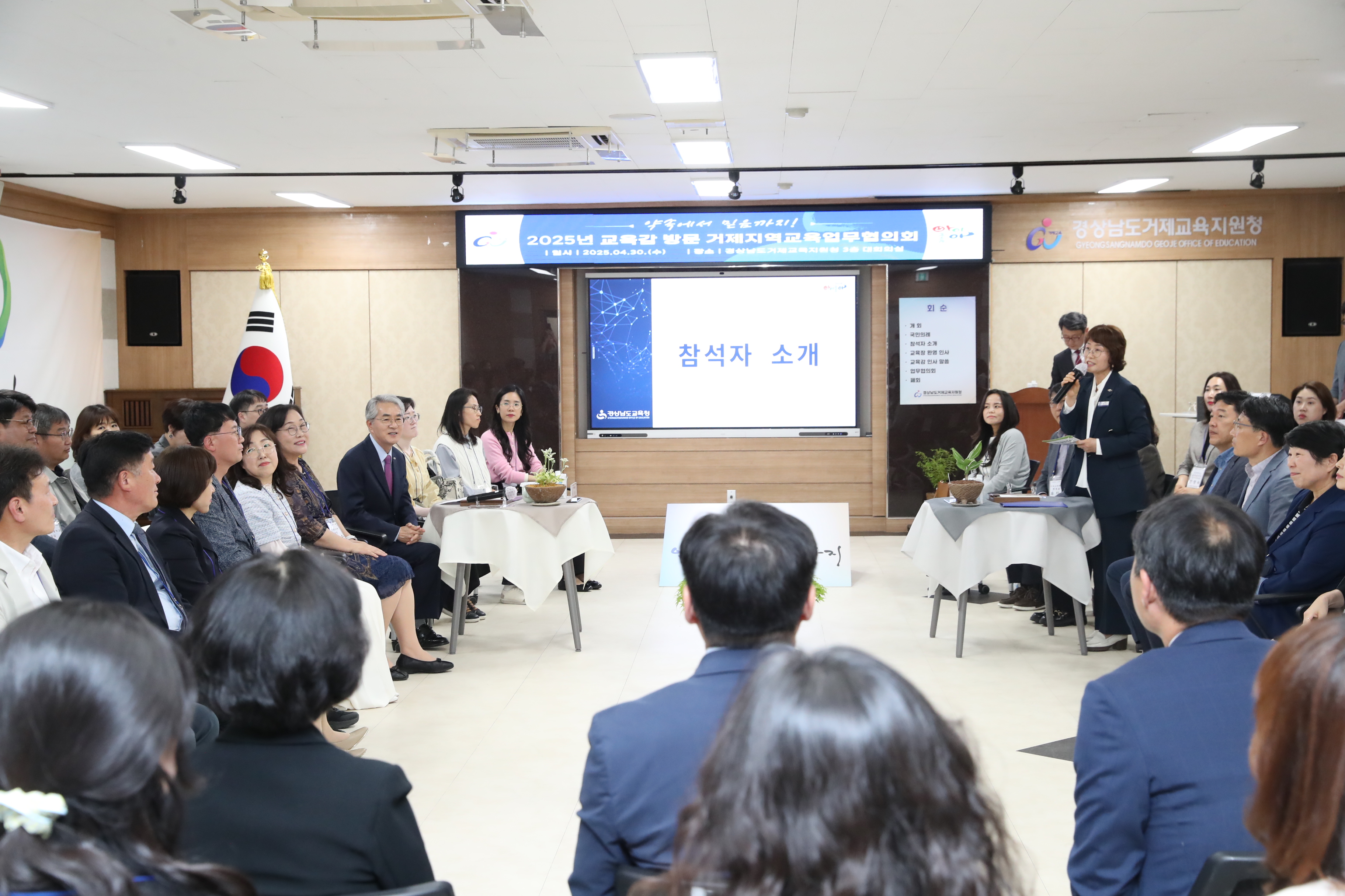 A22I3732(거제).JPG