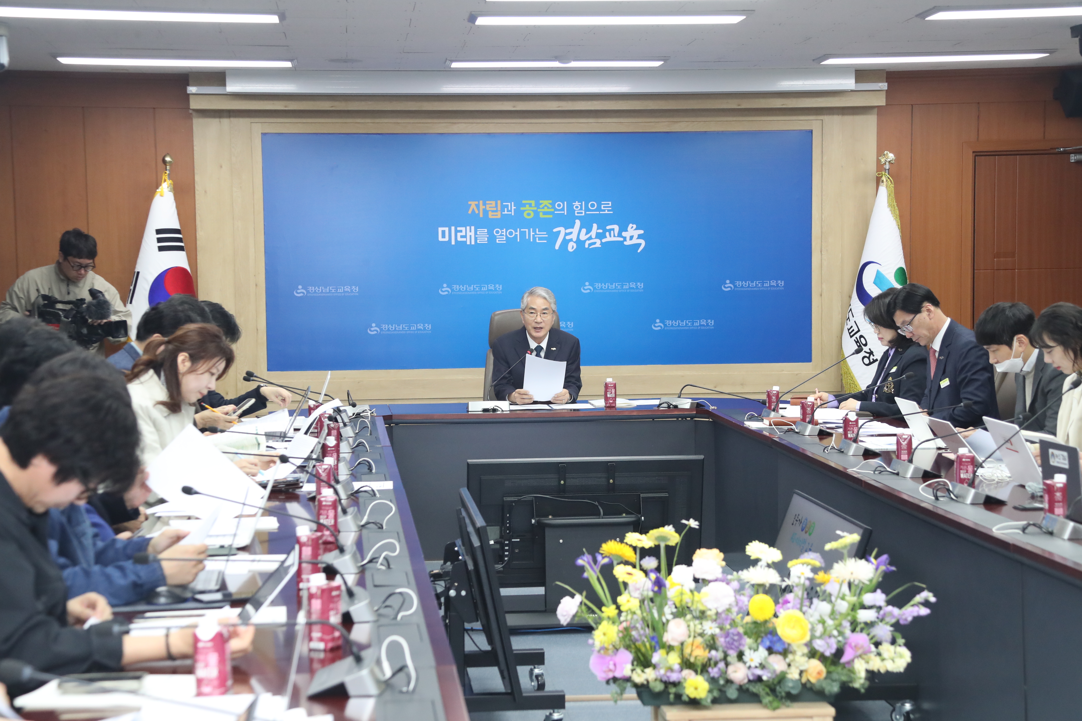 경남교육청, ‘AI 디지털 교육 종합 추진 계획’ 발표 - 관련이미지2
