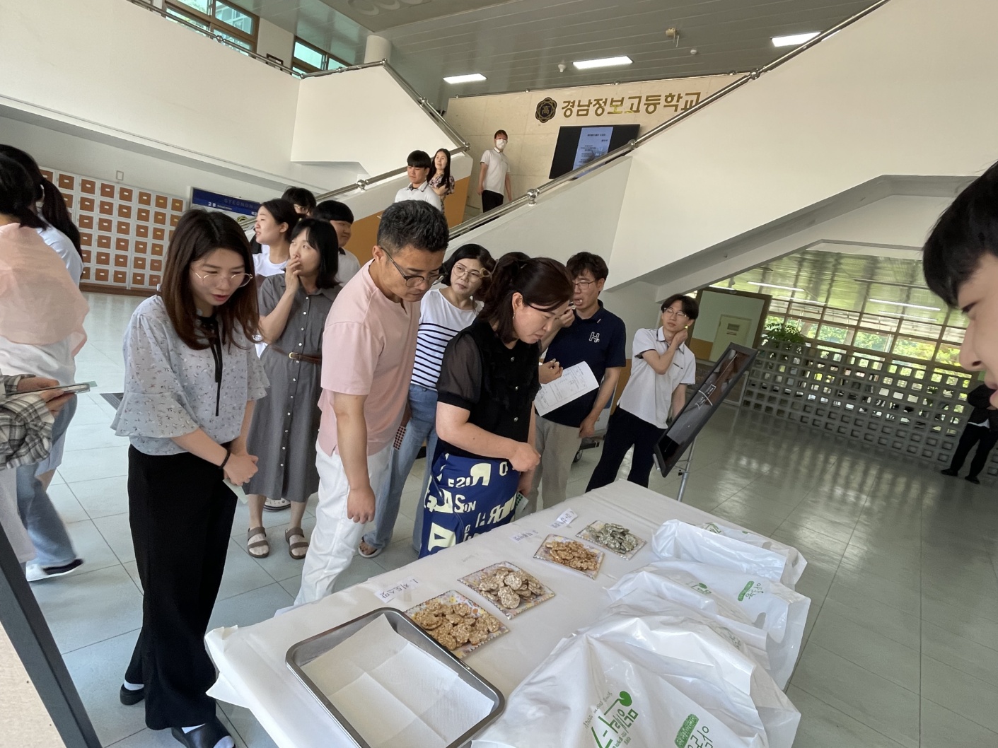 경남정보고 창업동아리, 정(情)을 담은 ‘情보고칩’ 개발 - 관련이미지3