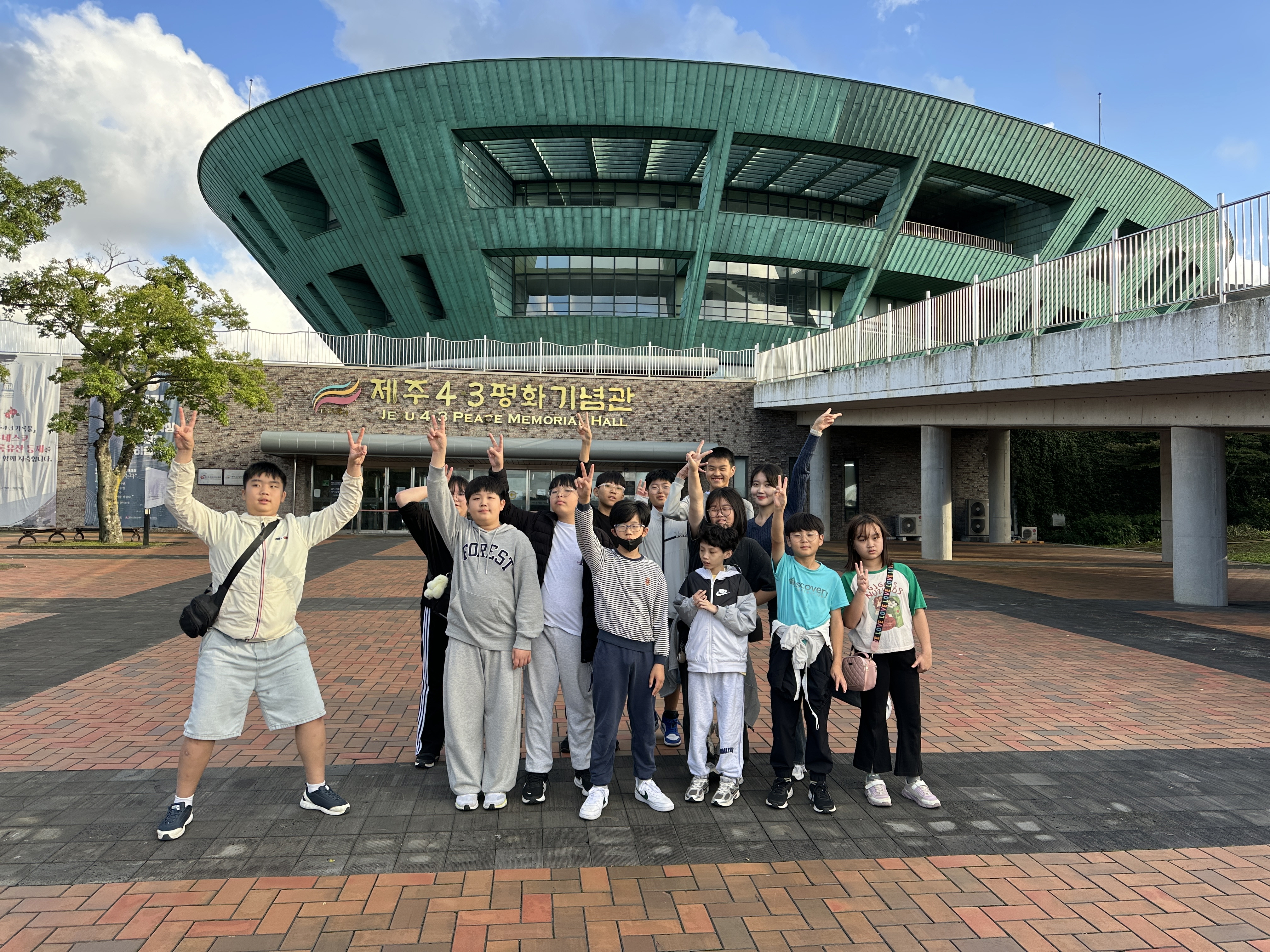 적량초, 제주에서 배우는 생생한 현장체험 - 관련이미지2