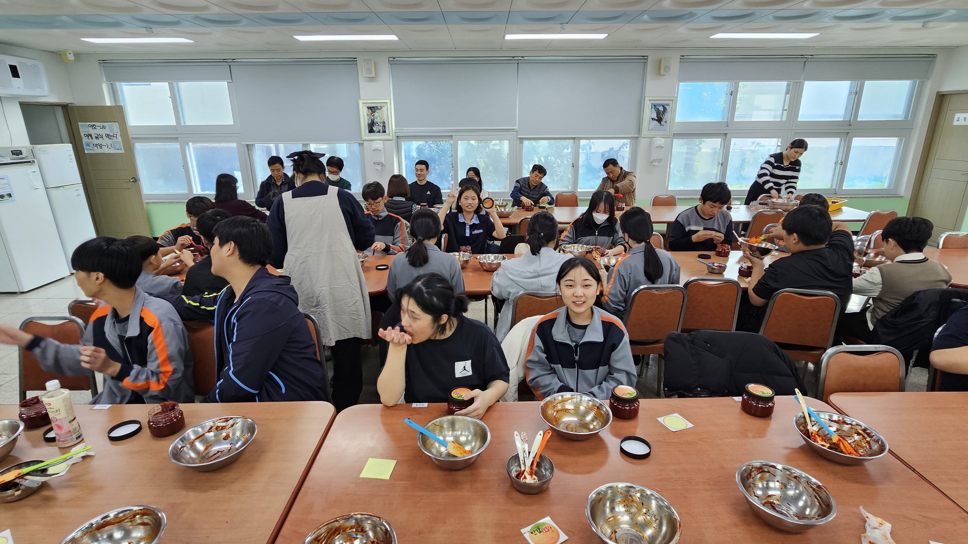 생림중학교, 지역 사회와 교육공동체가 함께 하는 전통 고추장 담그기 - 관련이미지4