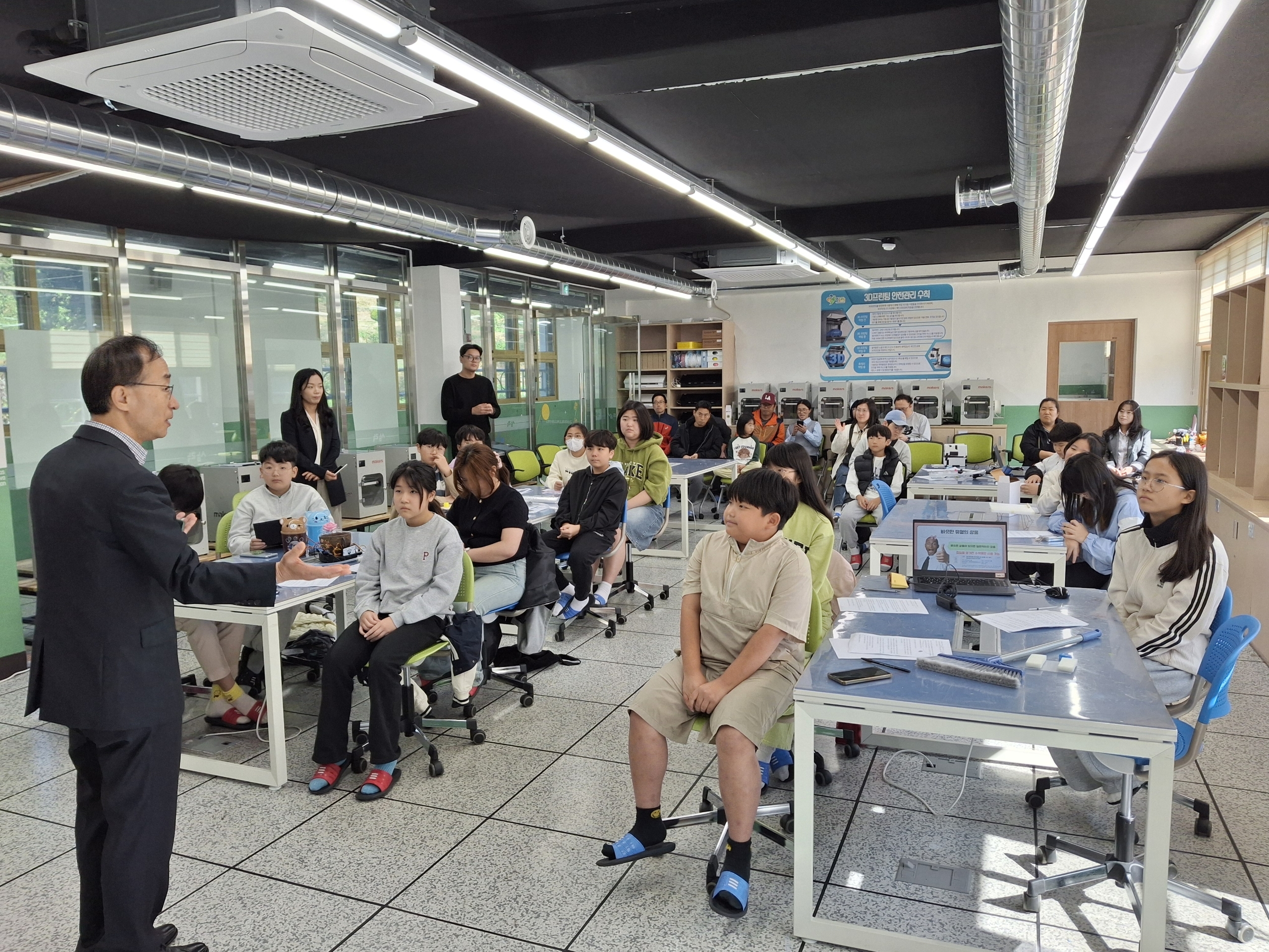 고성교육지원청영재교육원, 창의적 산출물 발표회 성료 - 관련이미지2