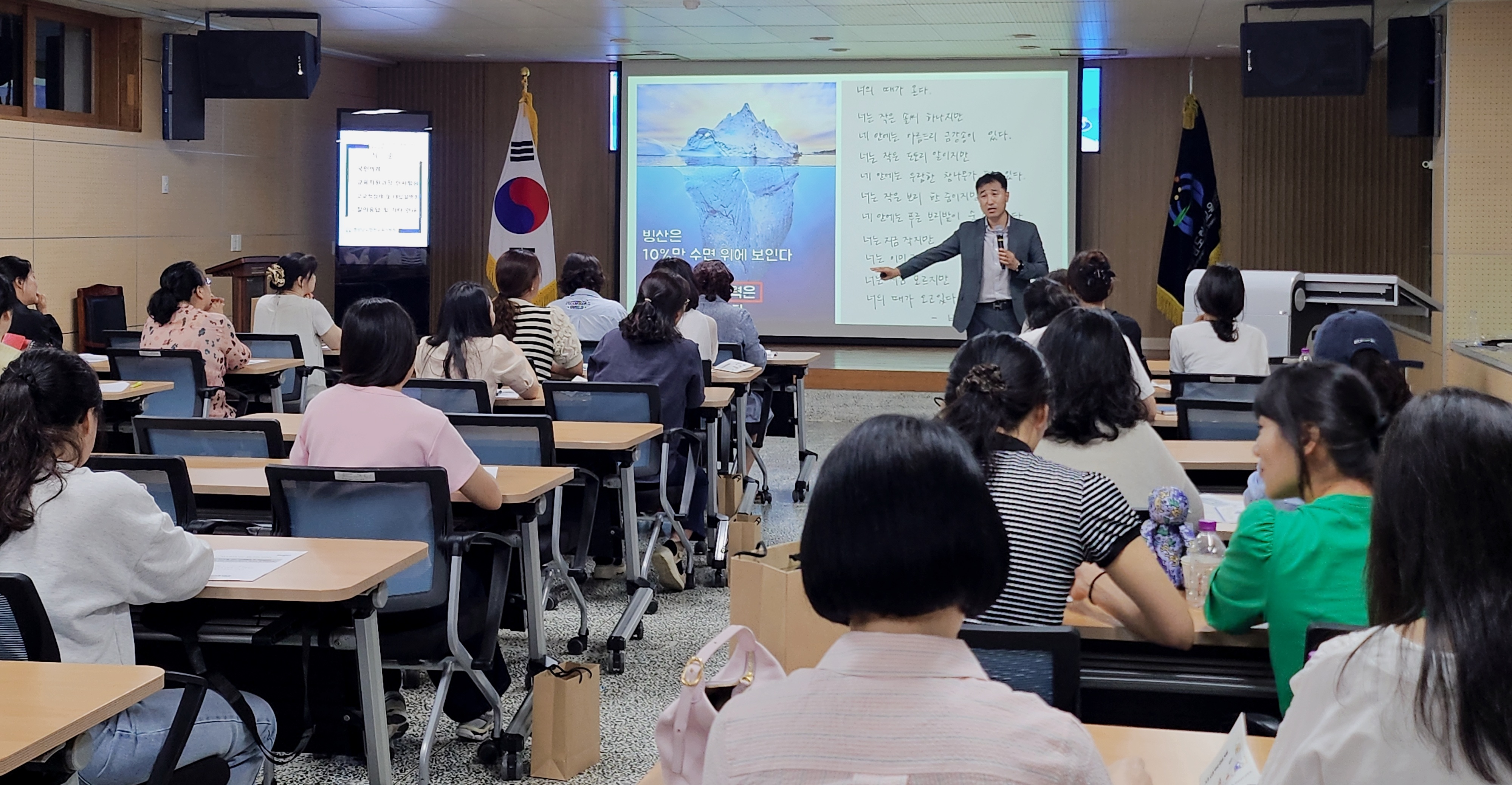 합천교육지원청, 학부모 대상 대입 설명회 성료 - 관련이미지1